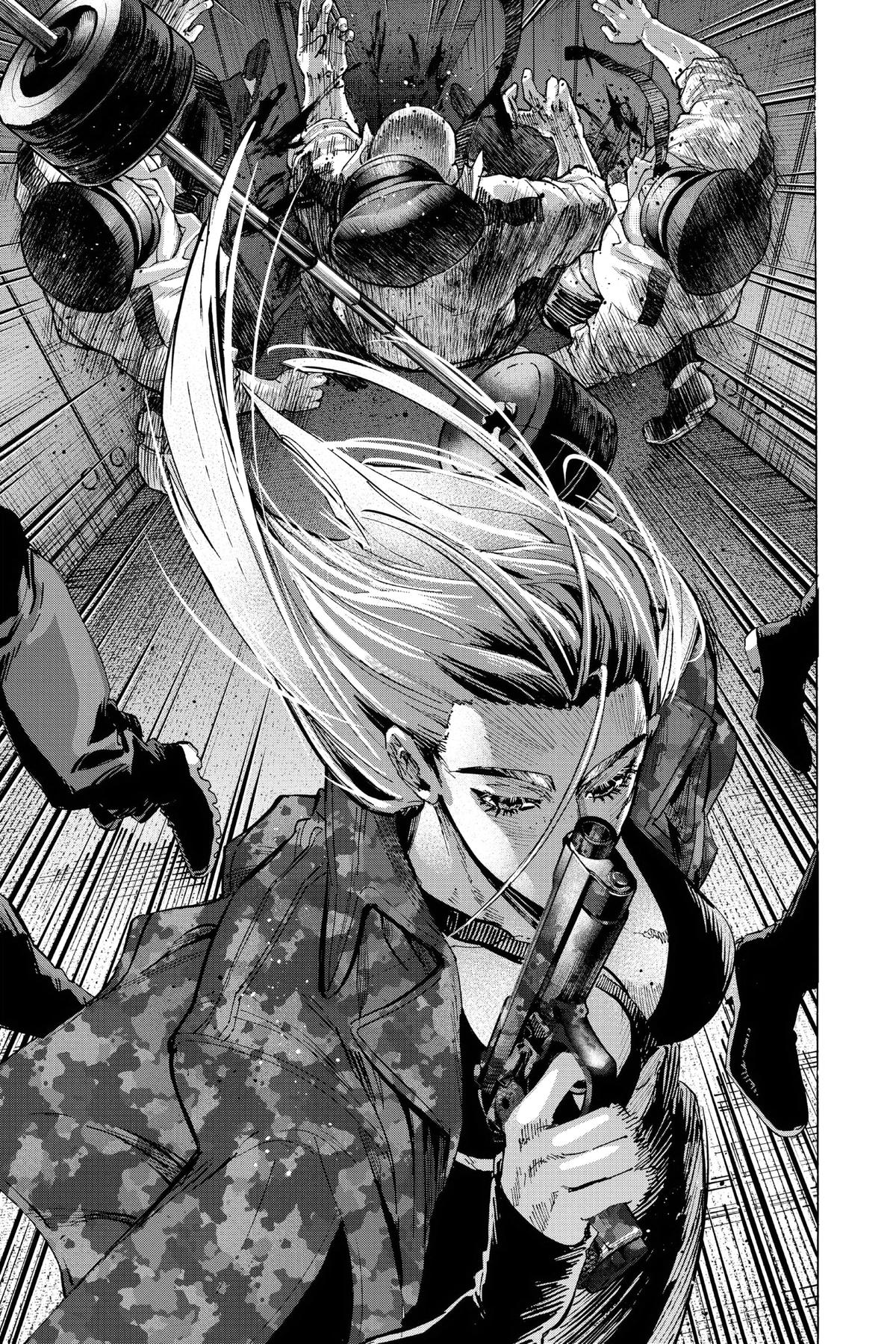 Marriage Toxin Chapter 80 - Page 15