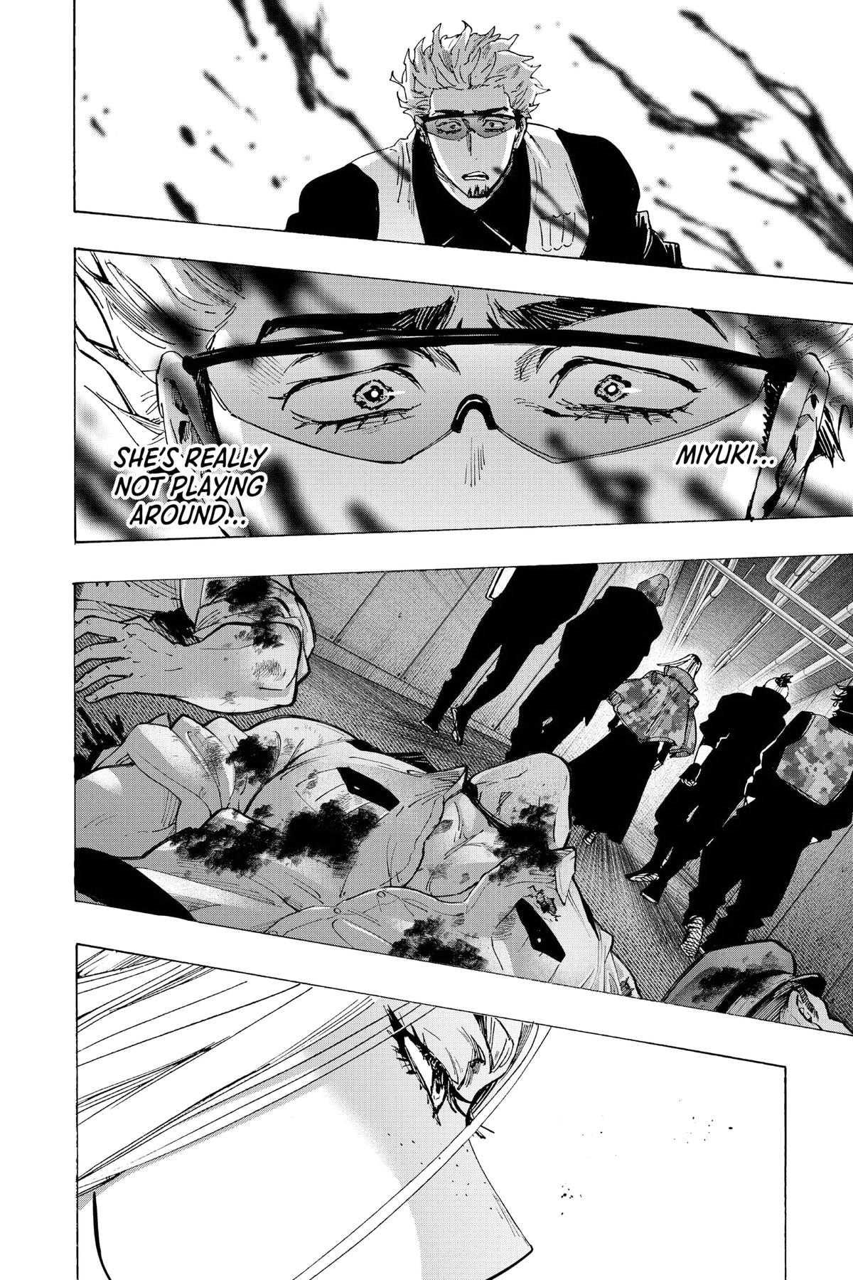 Marriage Toxin Chapter 80 - Page 16