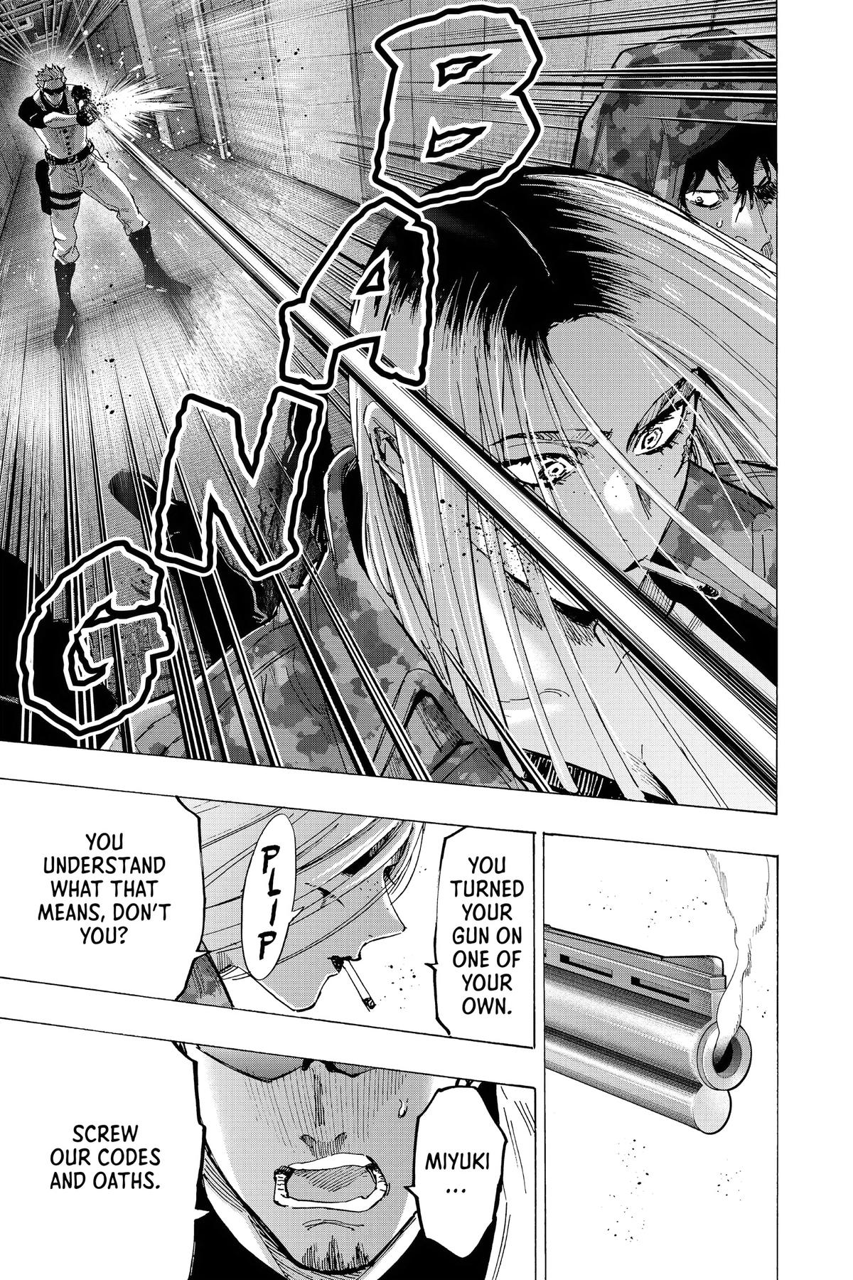 Marriage Toxin Chapter 80 - Page 17