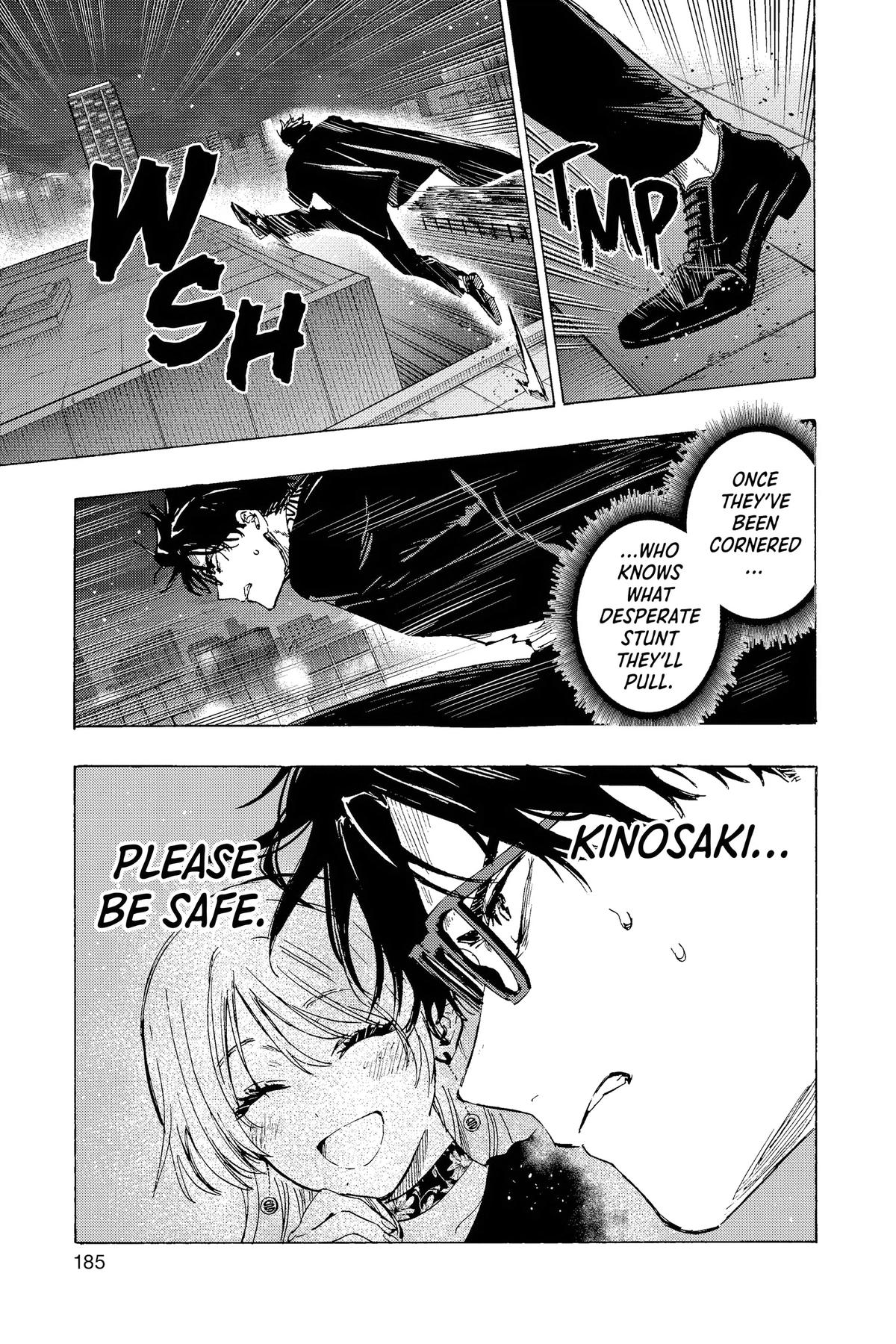 Marriage Toxin Chapter 80 - Page 19