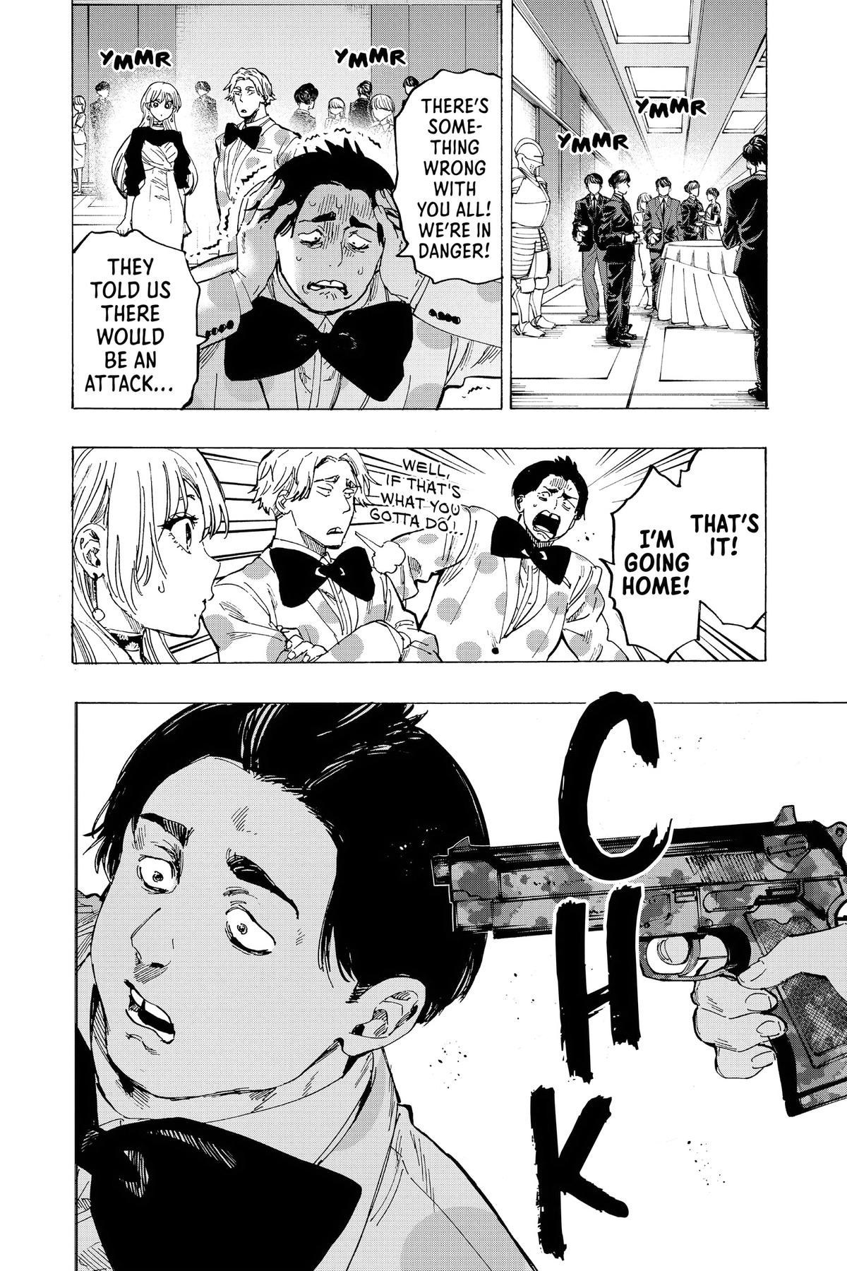 Marriage Toxin Chapter 81 - Page 12
