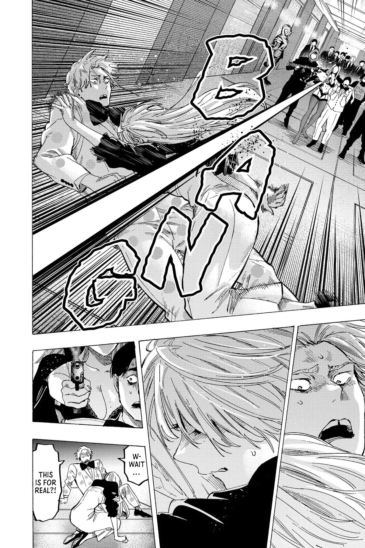 Marriage Toxin Chapter 81 - Page 14