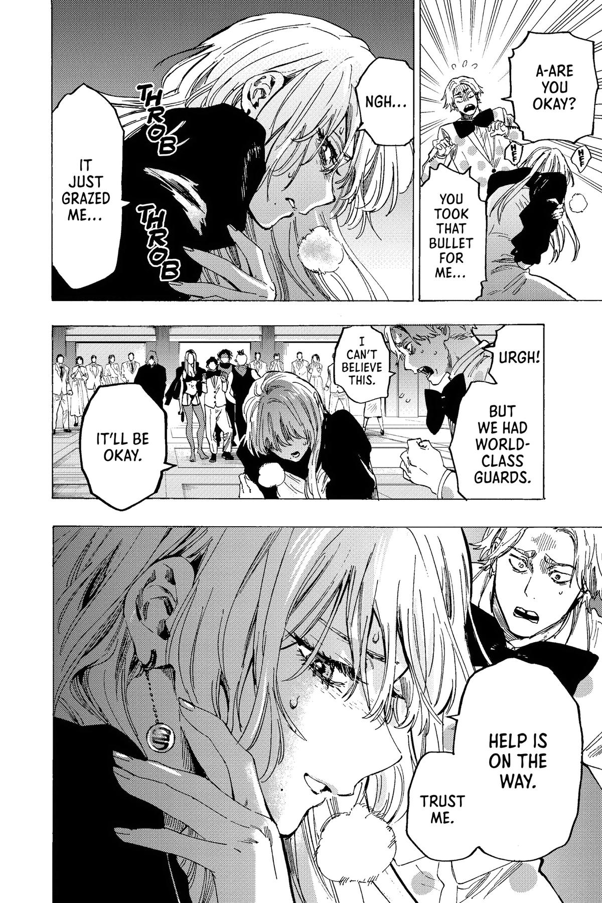 Marriage Toxin Chapter 81 - Page 16