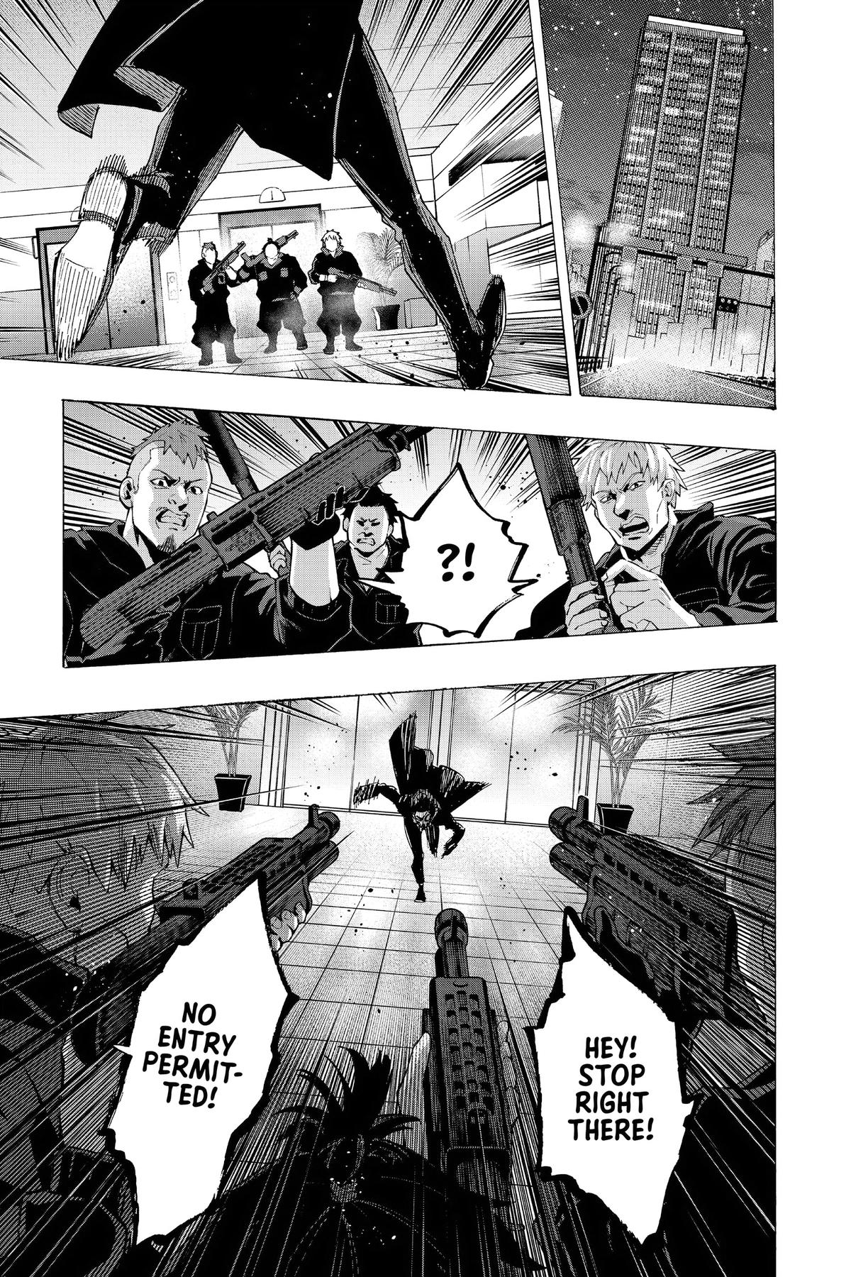 Marriage Toxin Chapter 81 - Page 17