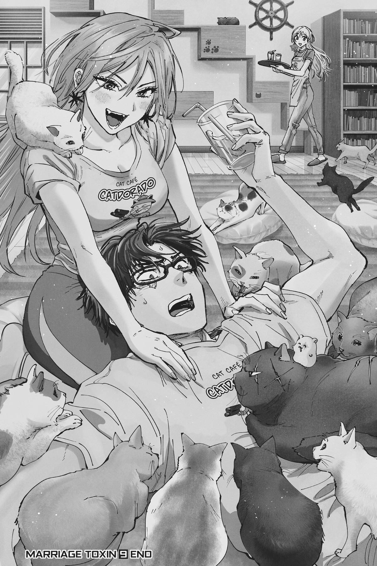 Marriage Toxin Chapter 81 - Page 22
