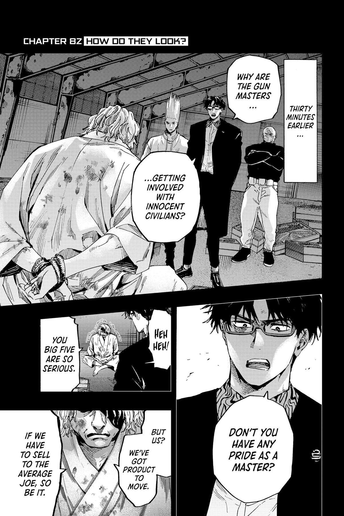 Marriage Toxin Chapter 82 - Page 6