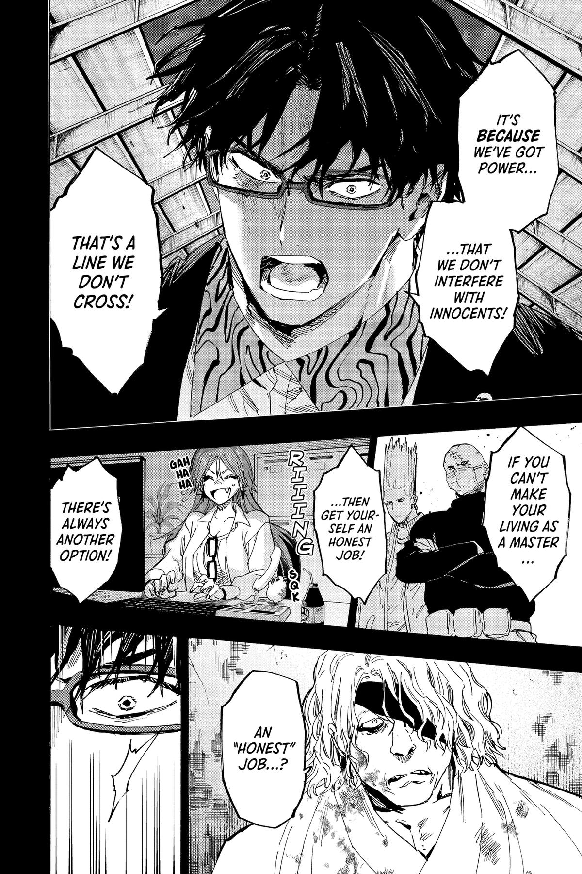 Marriage Toxin Chapter 82 - Page 9
