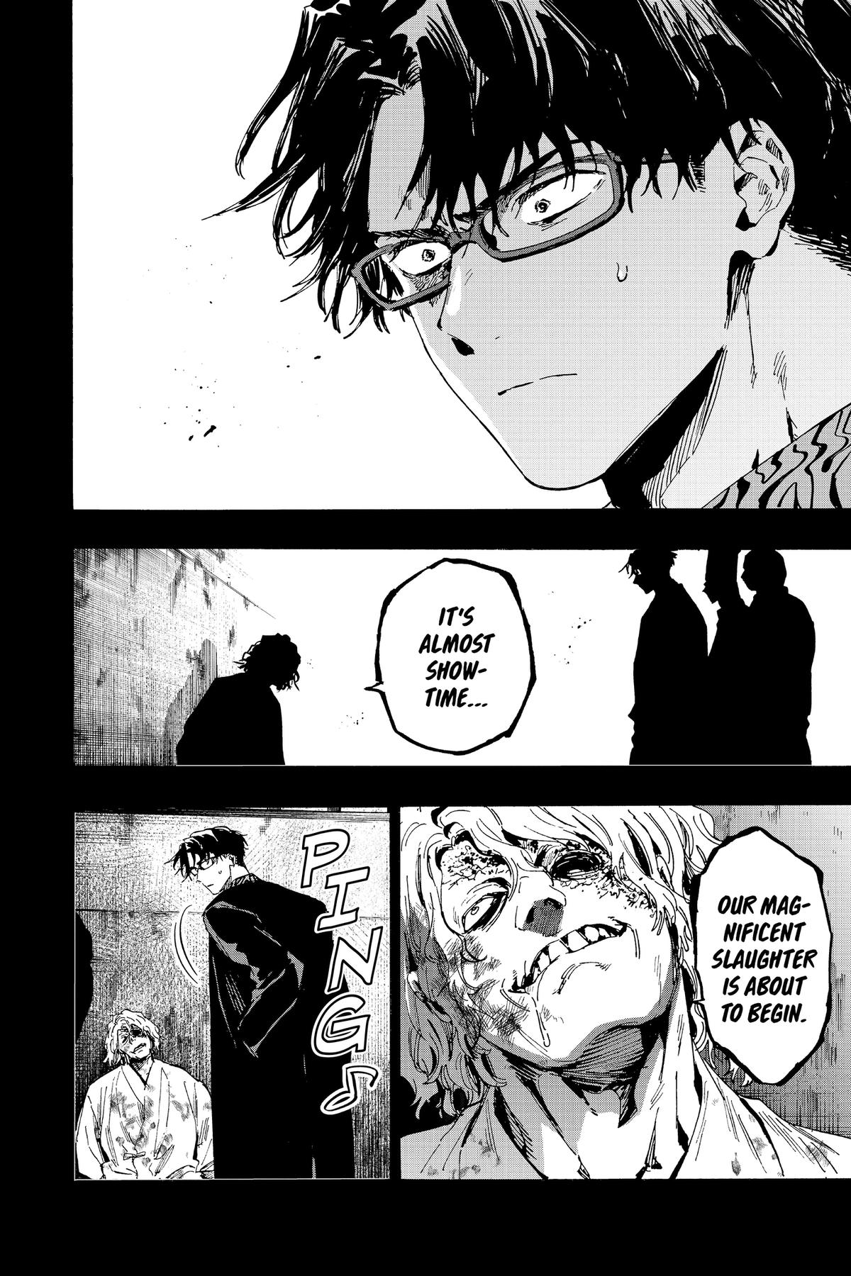 Marriage Toxin Chapter 82 - Page 11
