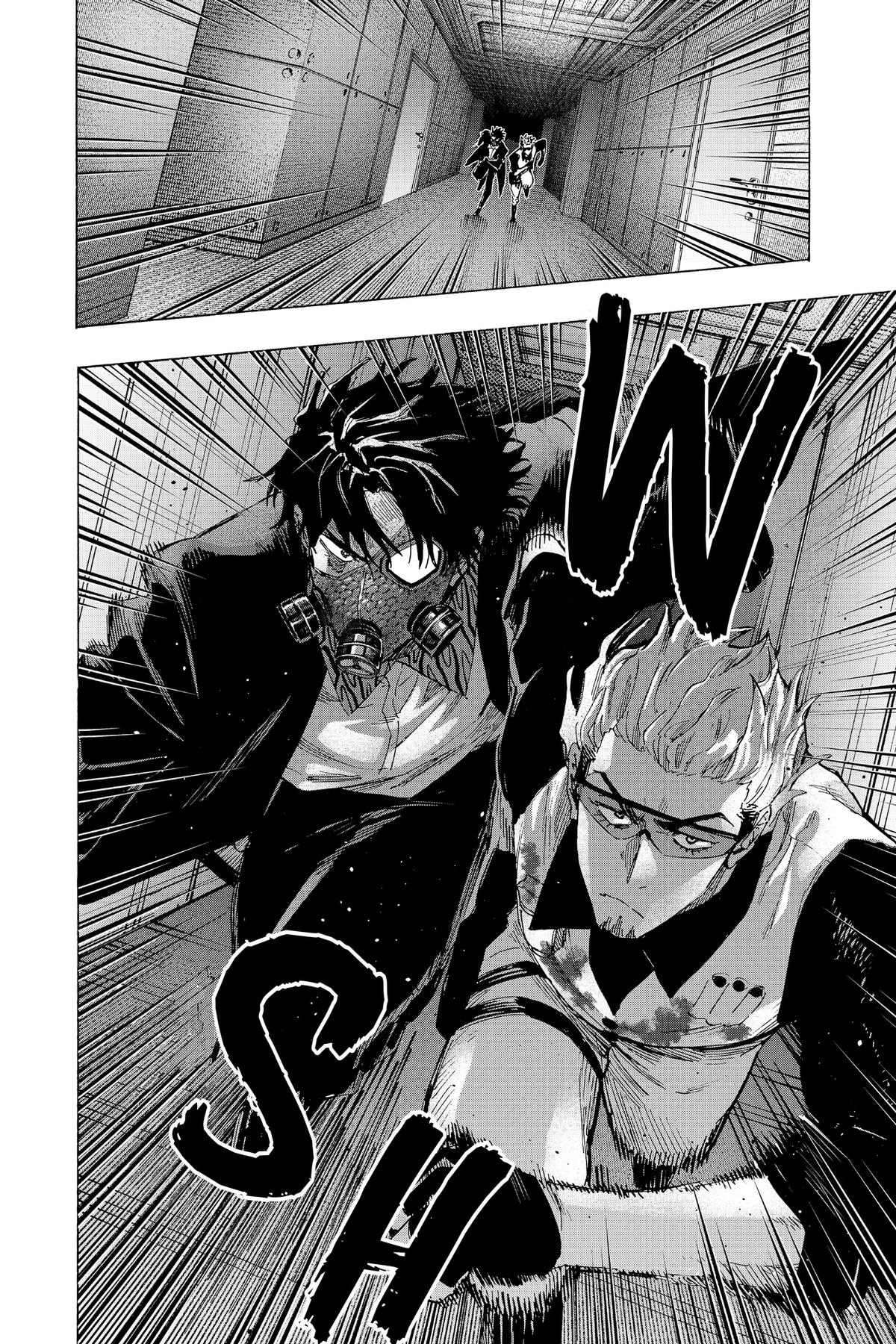 Marriage Toxin Chapter 82 - Page 16