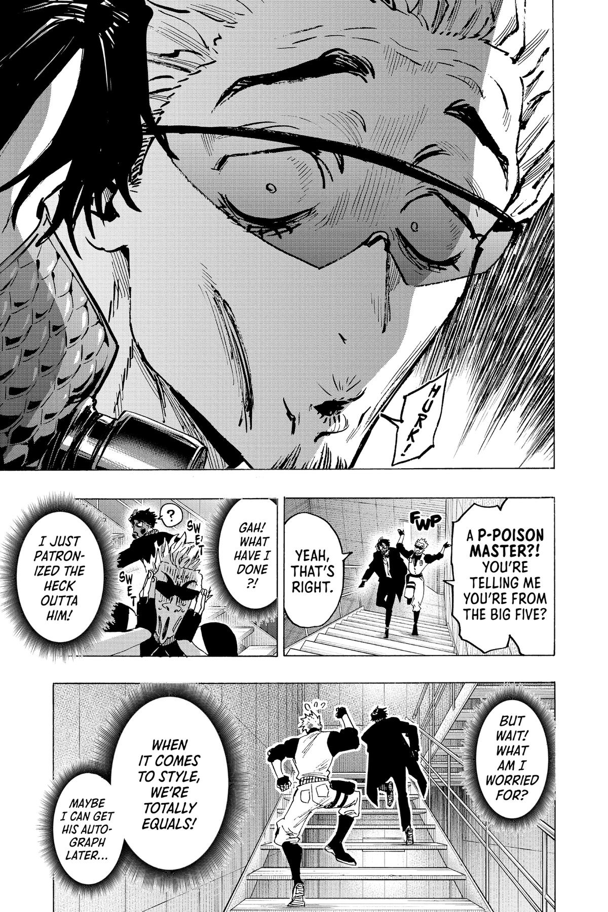 Marriage Toxin Chapter 82 - Page 19