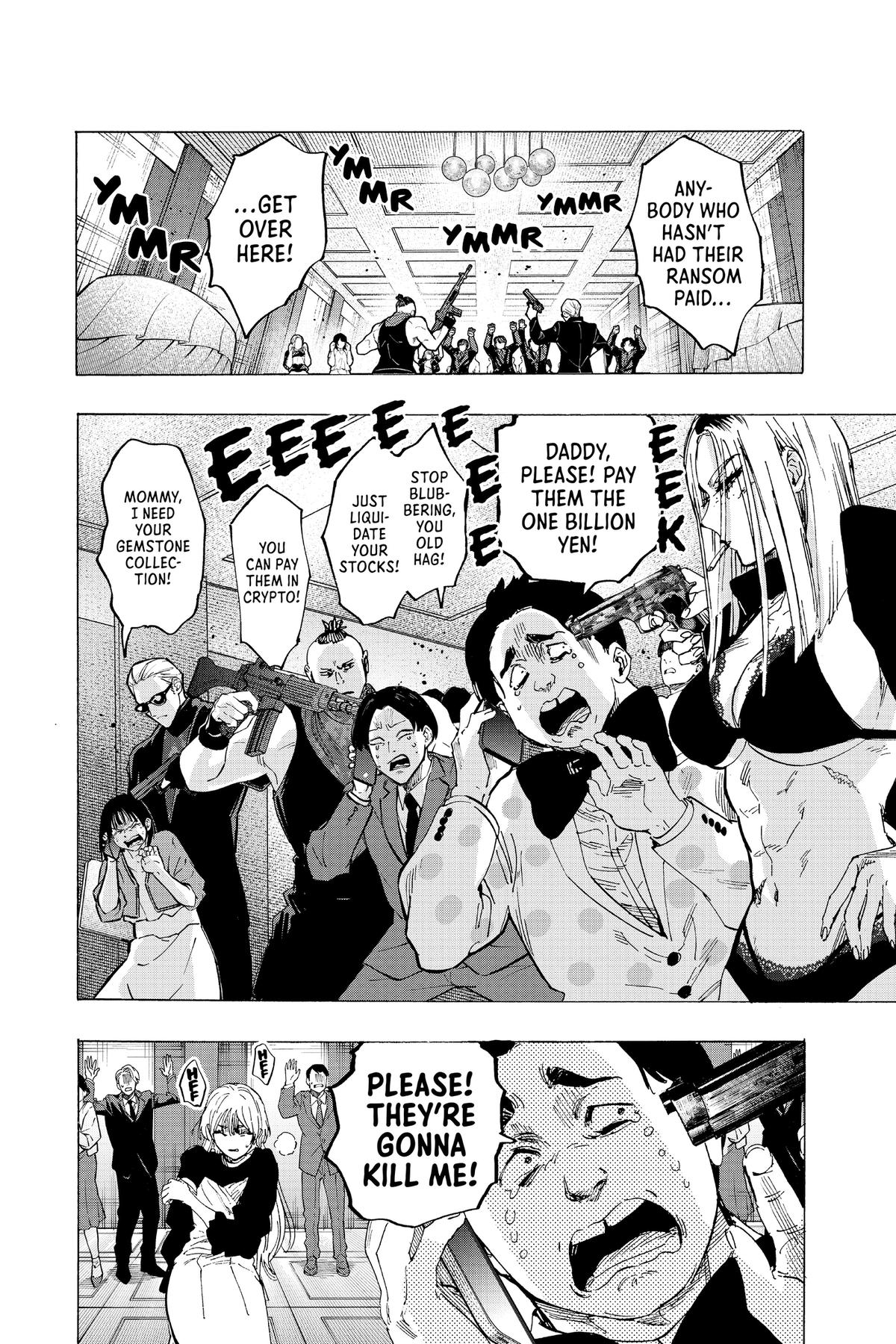 Marriage Toxin Chapter 82 - Page 20