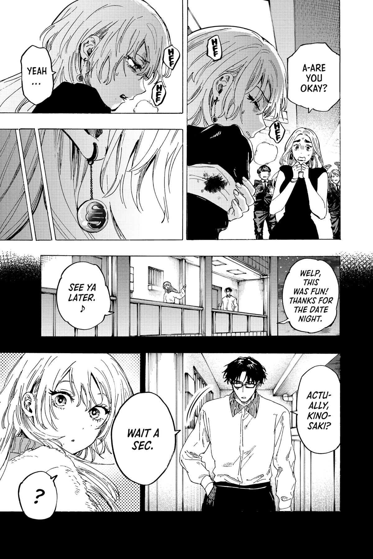 Marriage Toxin Chapter 82 - Page 21