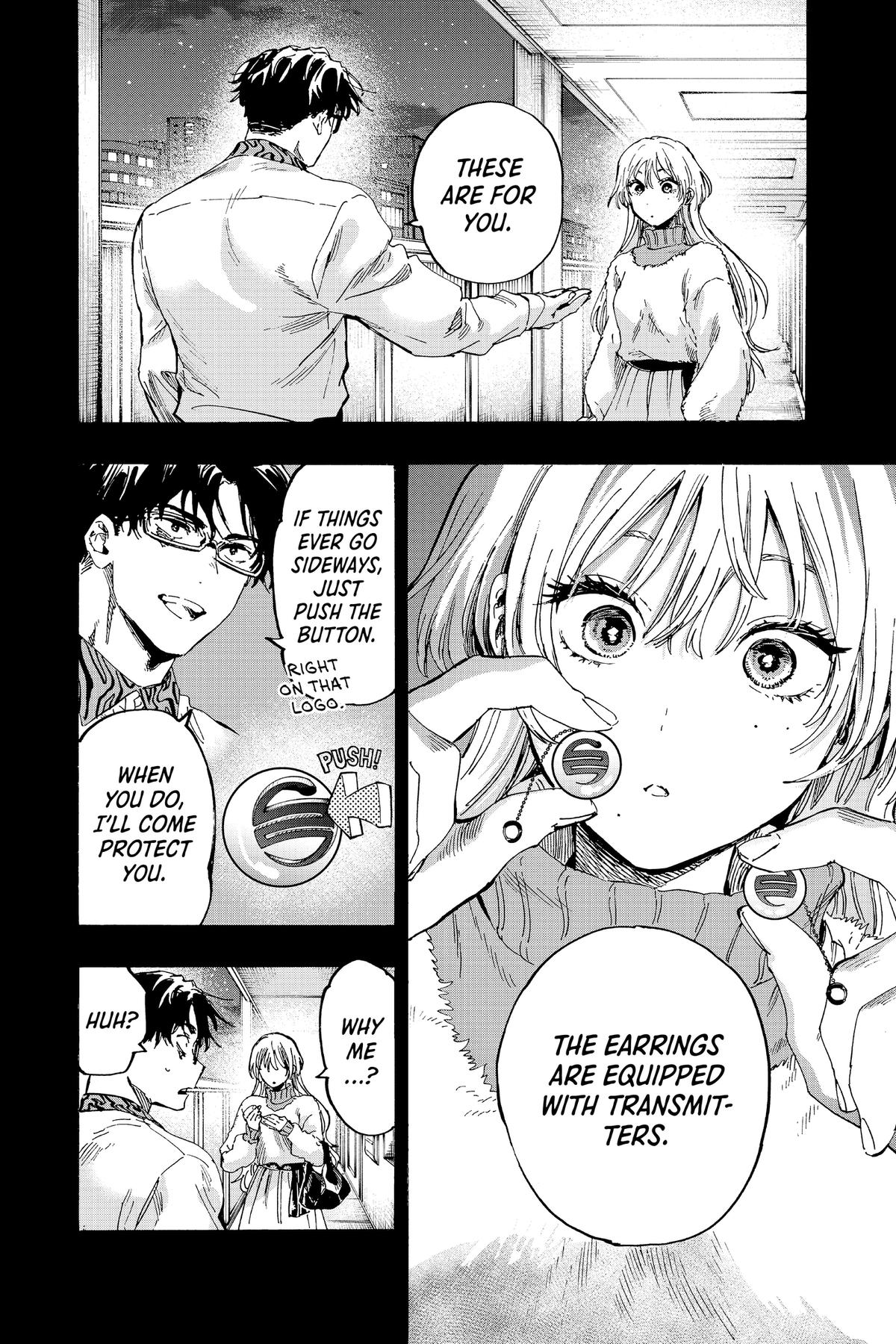 Marriage Toxin Chapter 82 - Page 22