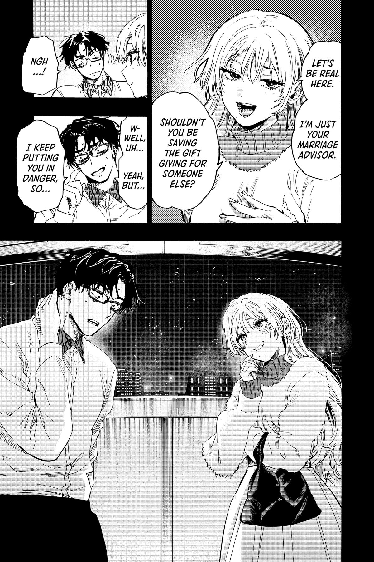 Marriage Toxin Chapter 82 - Page 23