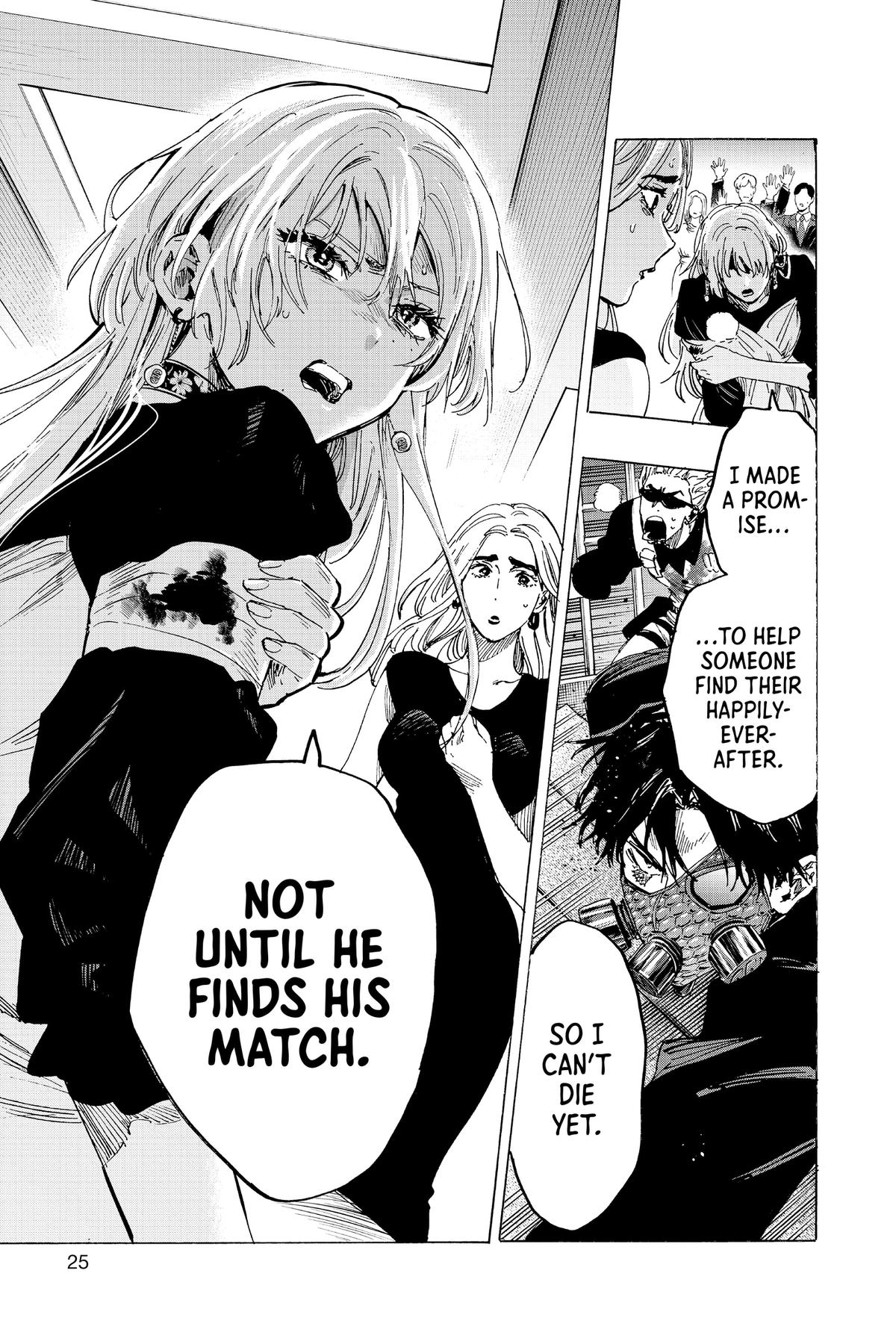 Marriage Toxin Chapter 82 - Page 25