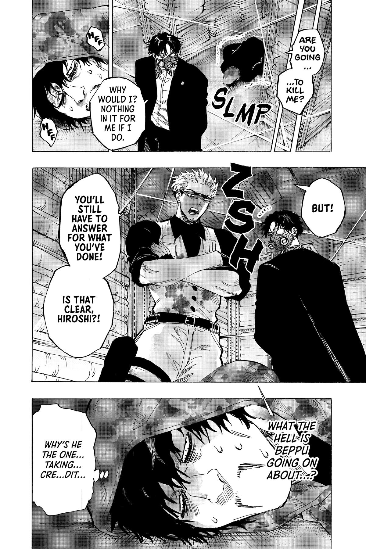 Marriage Toxin Chapter 83 - Page 4