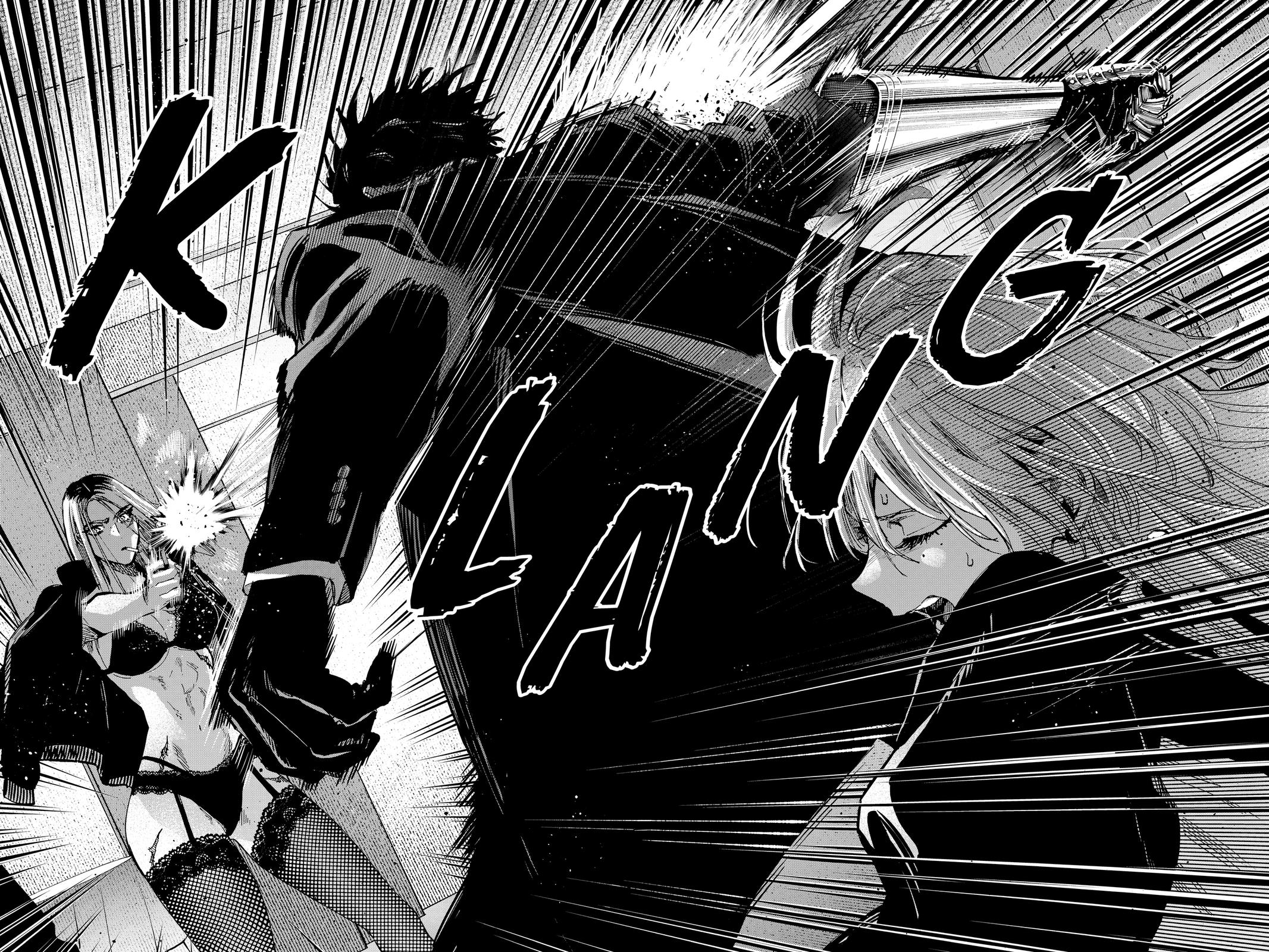 Marriage Toxin Chapter 83 - Page 16