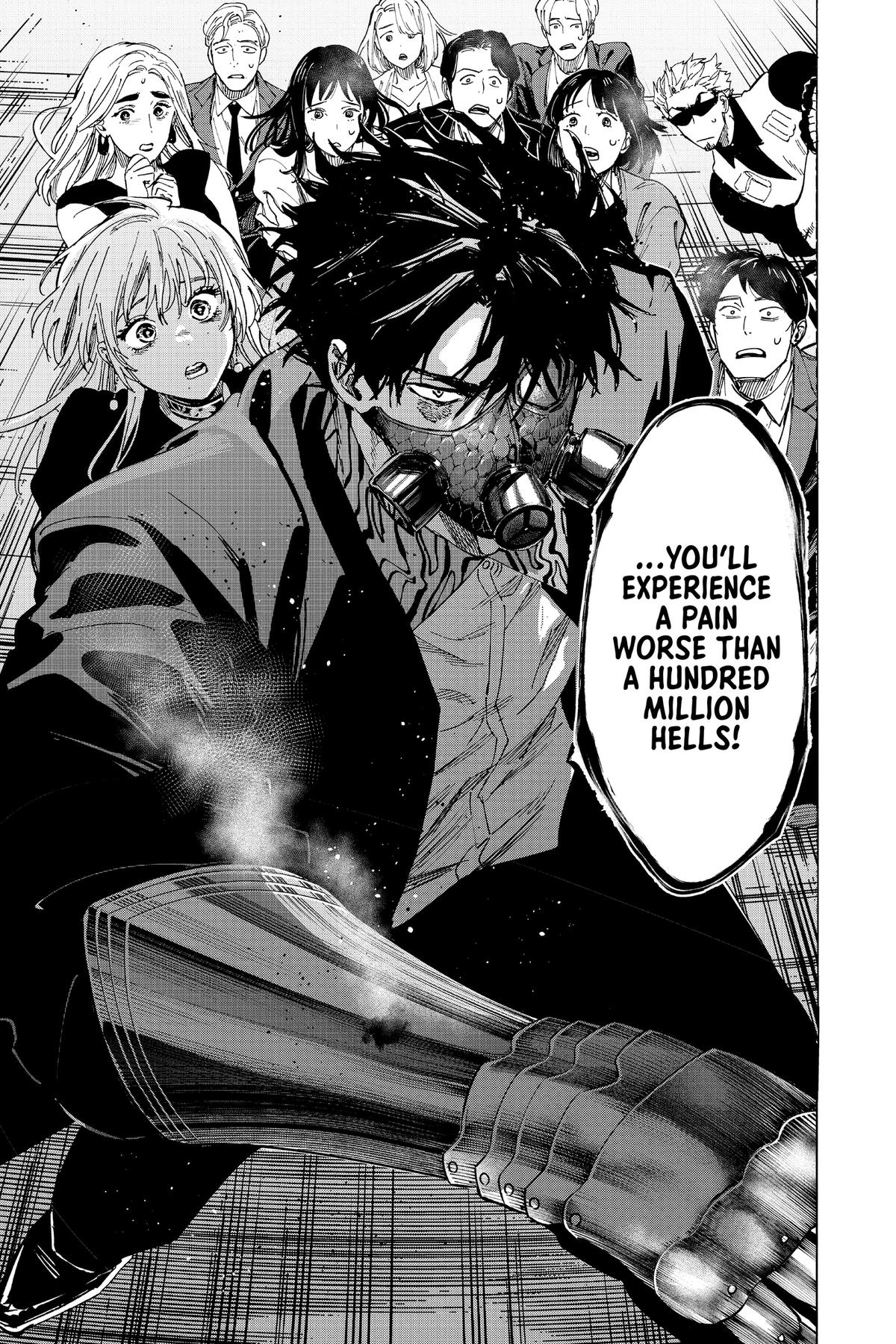 Marriage Toxin Chapter 83 - Page 18