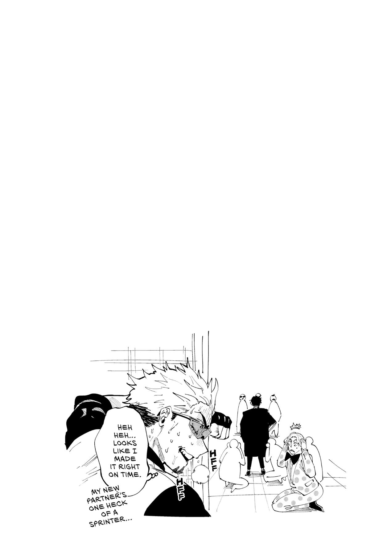 Marriage Toxin Chapter 83 - Page 19