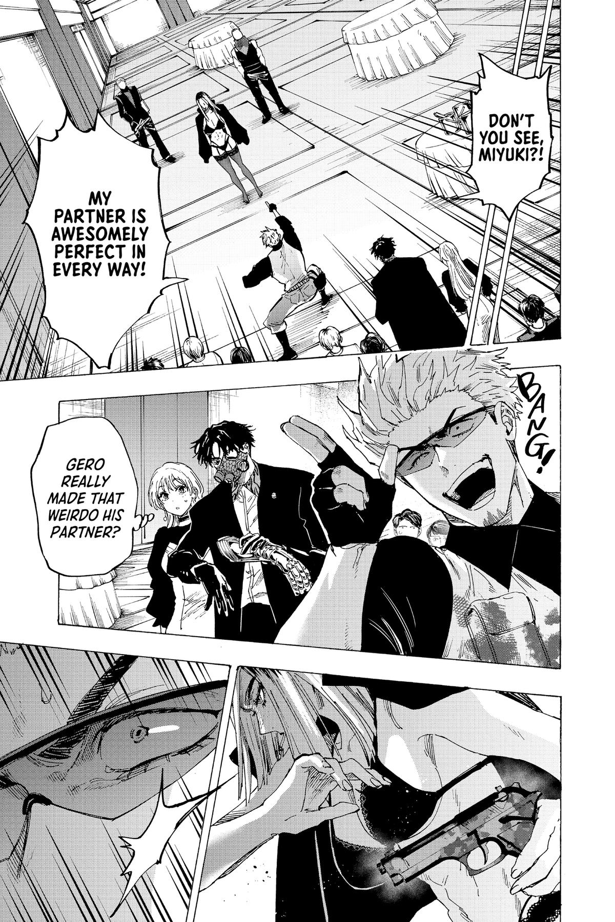 Marriage Toxin Chapter 84 - Page 5
