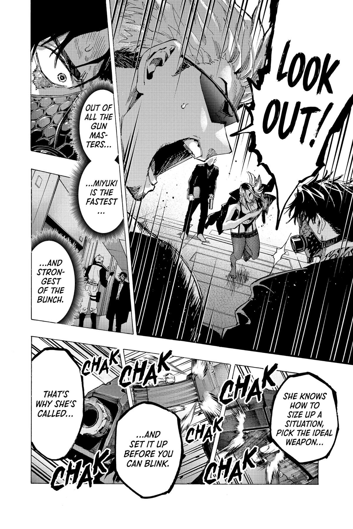 Marriage Toxin Chapter 84 - Page 6