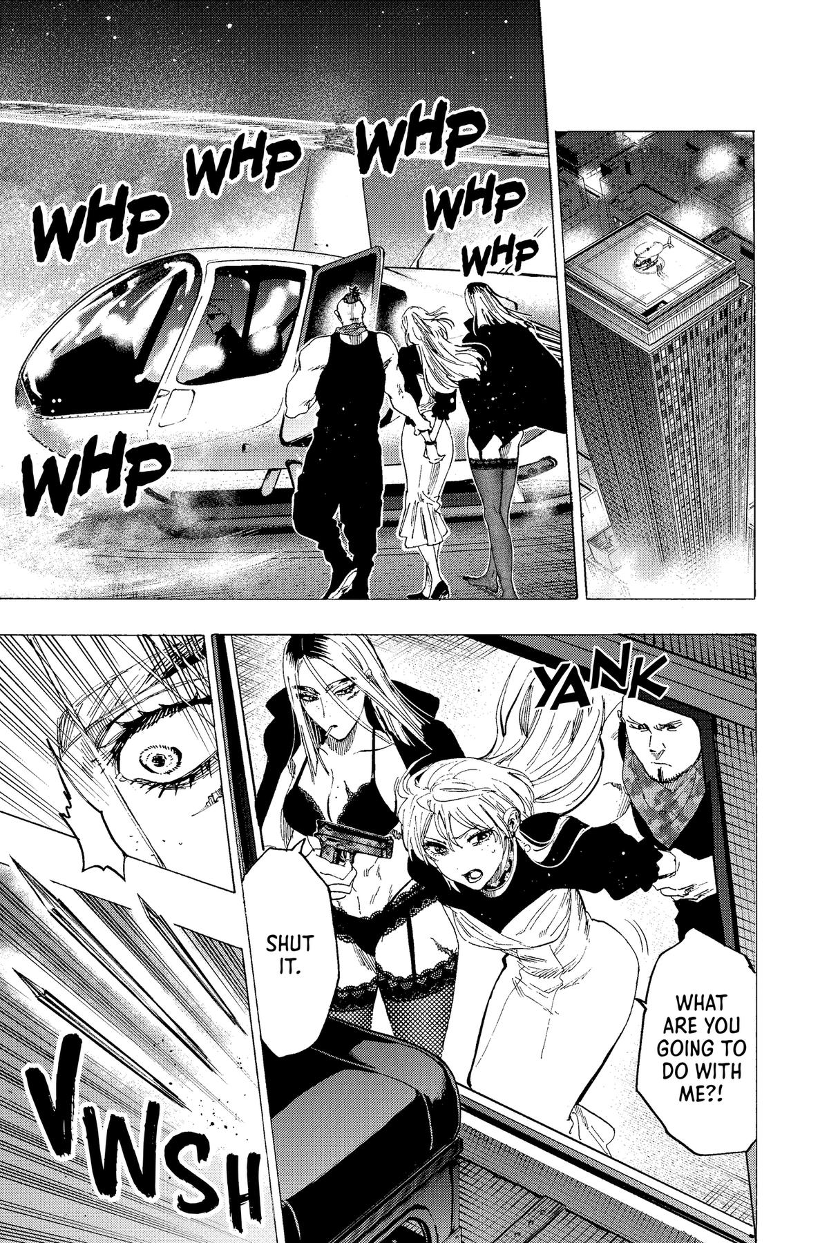 Marriage Toxin Chapter 84 - Page 12