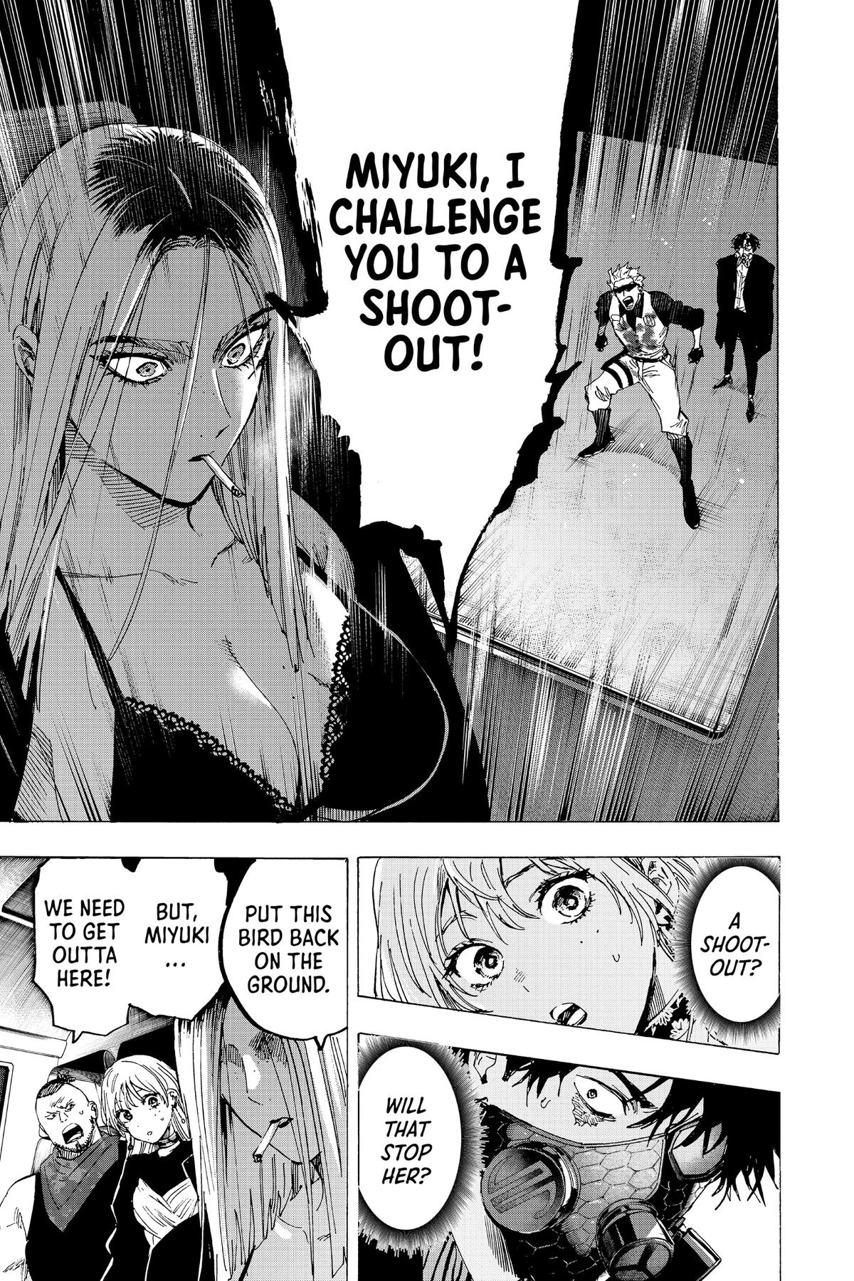Marriage Toxin Chapter 84 - Page 14