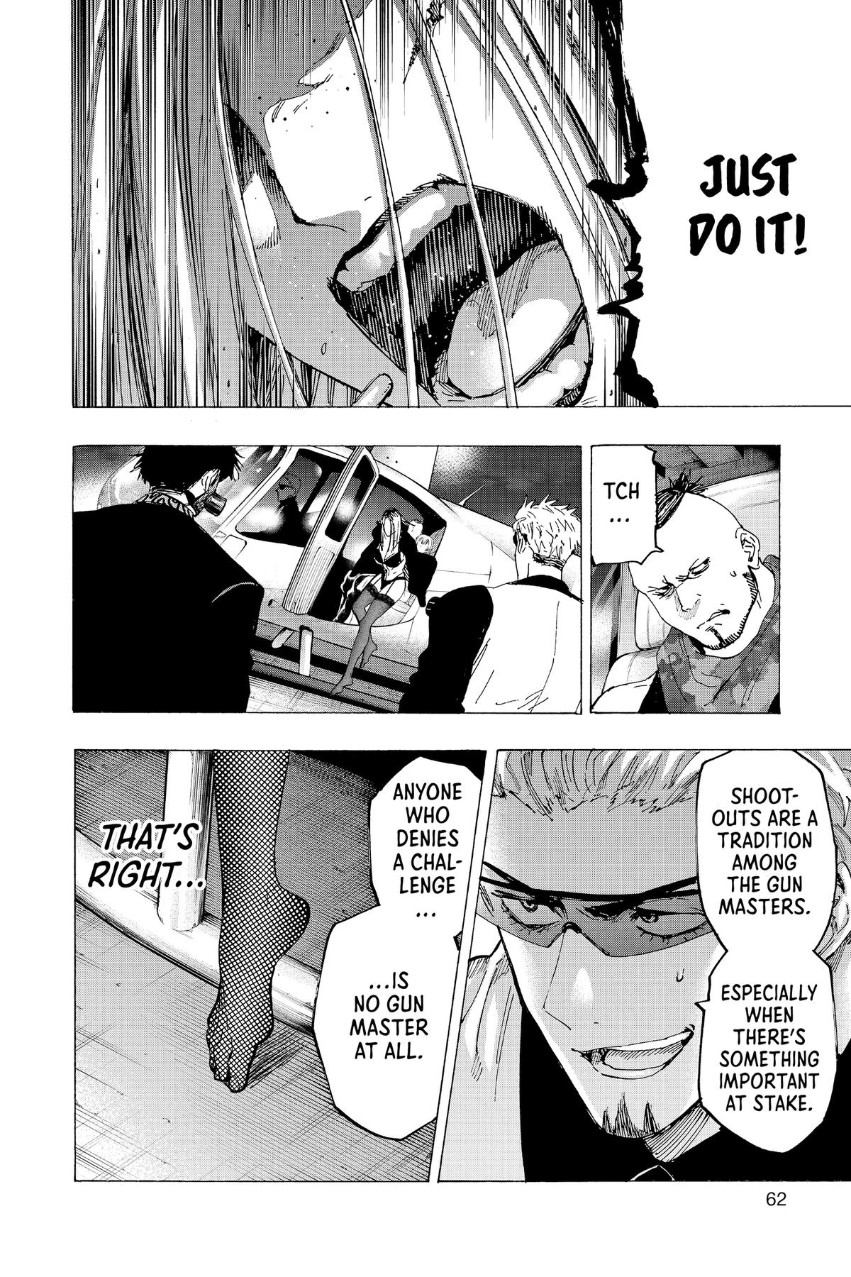 Marriage Toxin Chapter 84 - Page 15