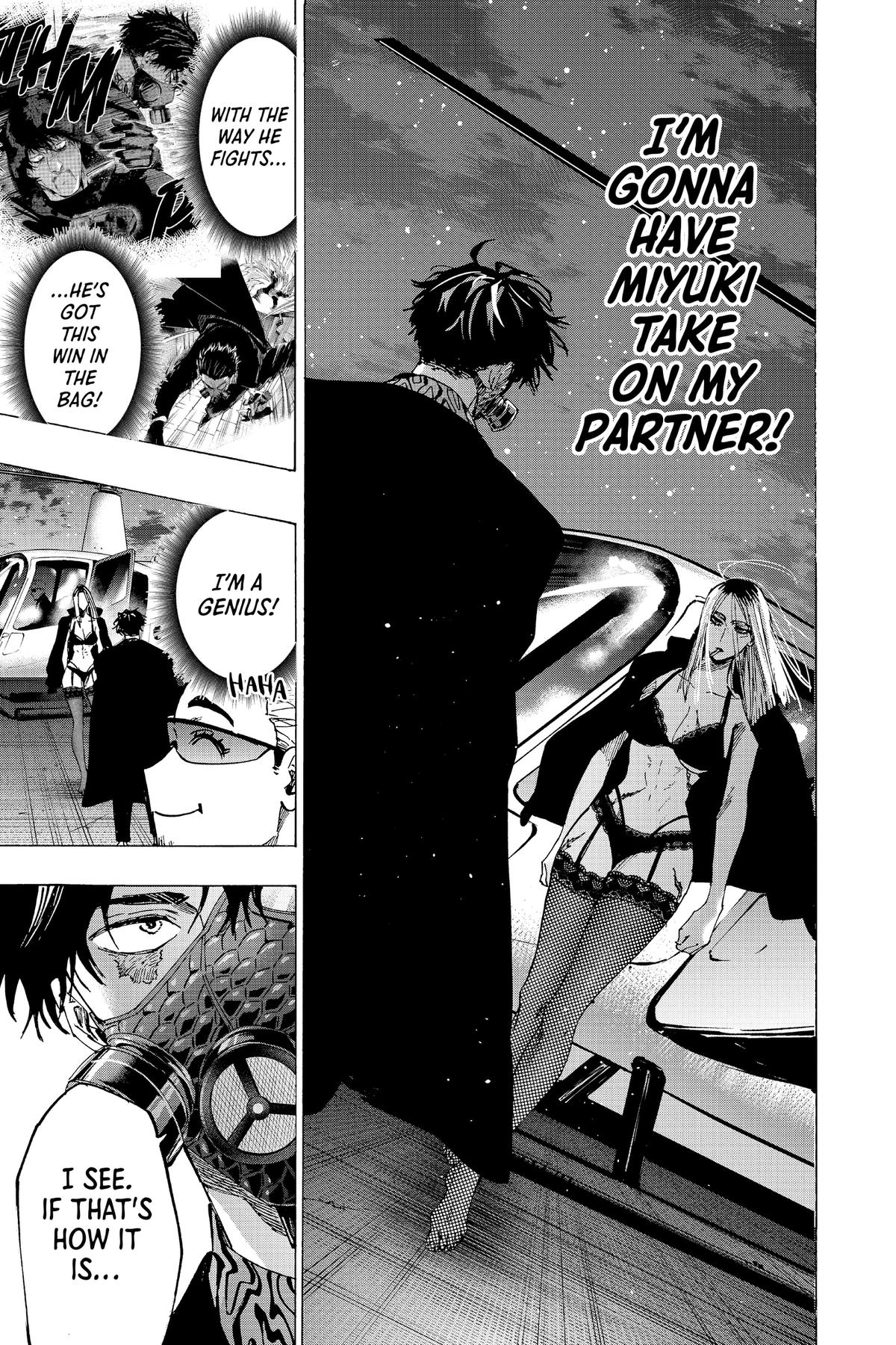 Marriage Toxin Chapter 84 - Page 16