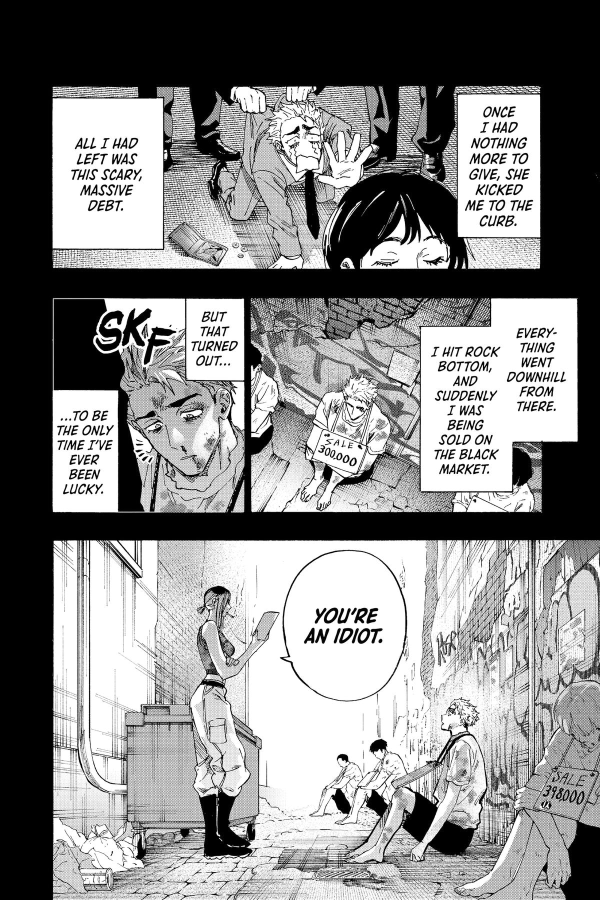 Marriage Toxin Chapter 85 - Page 3