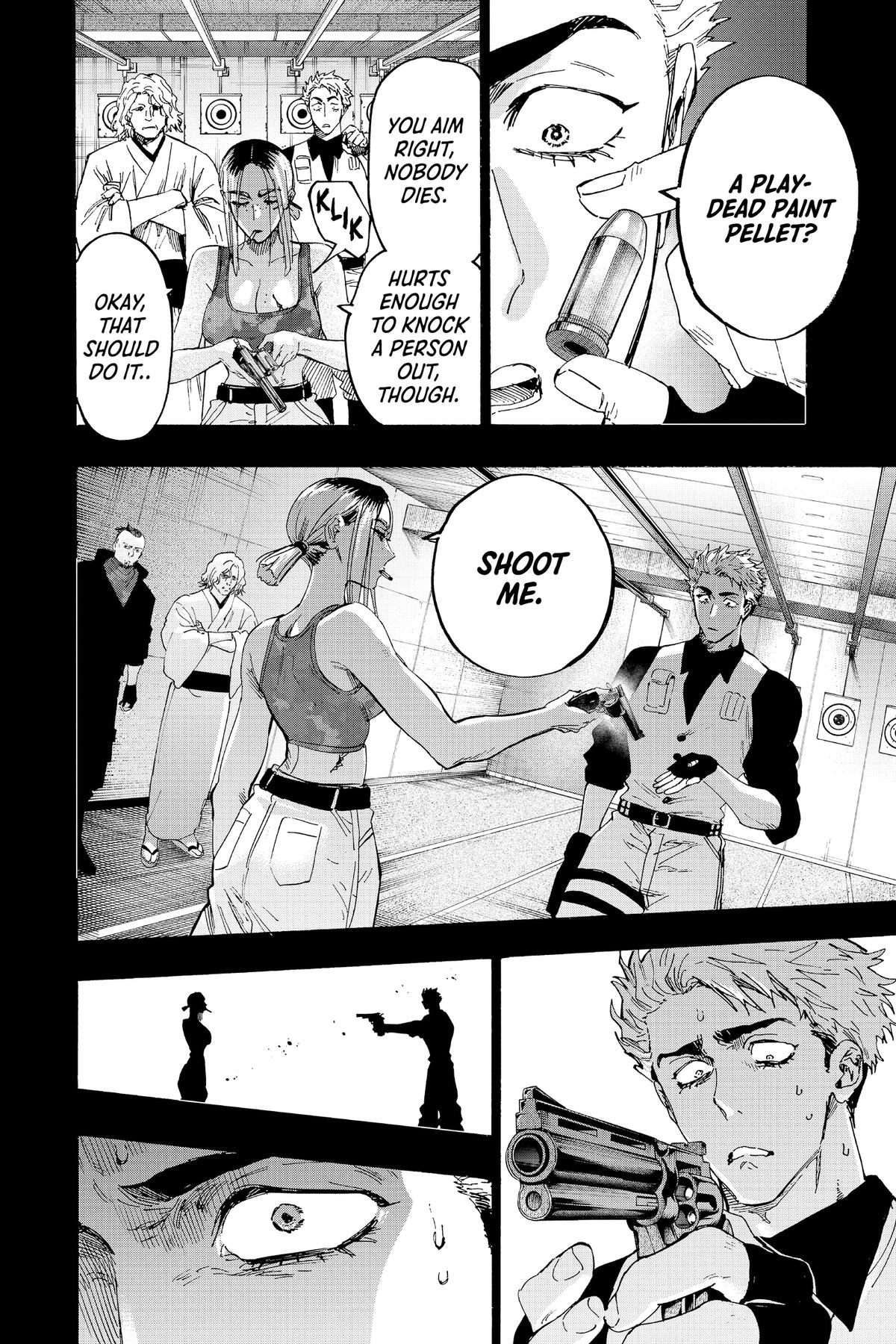 Marriage Toxin Chapter 85 - Page 5