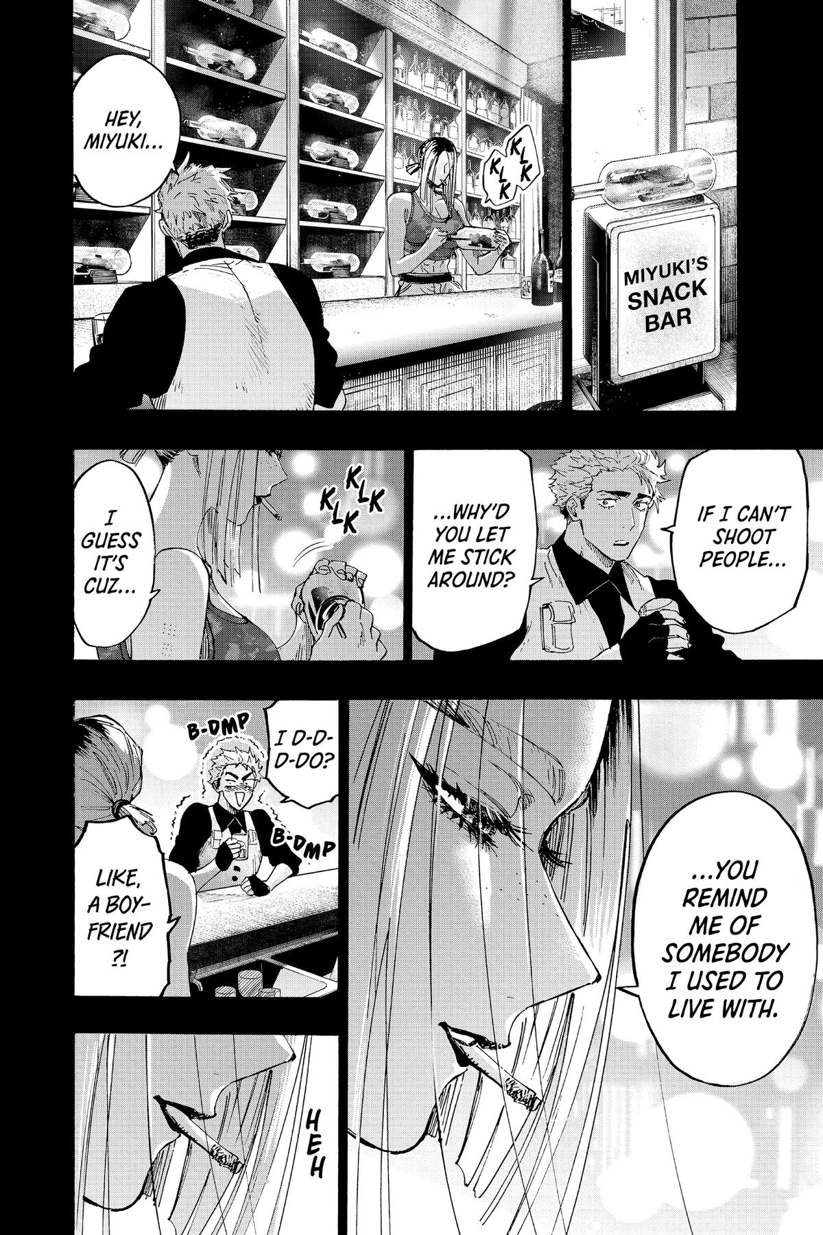 Marriage Toxin Chapter 85 - Page 7