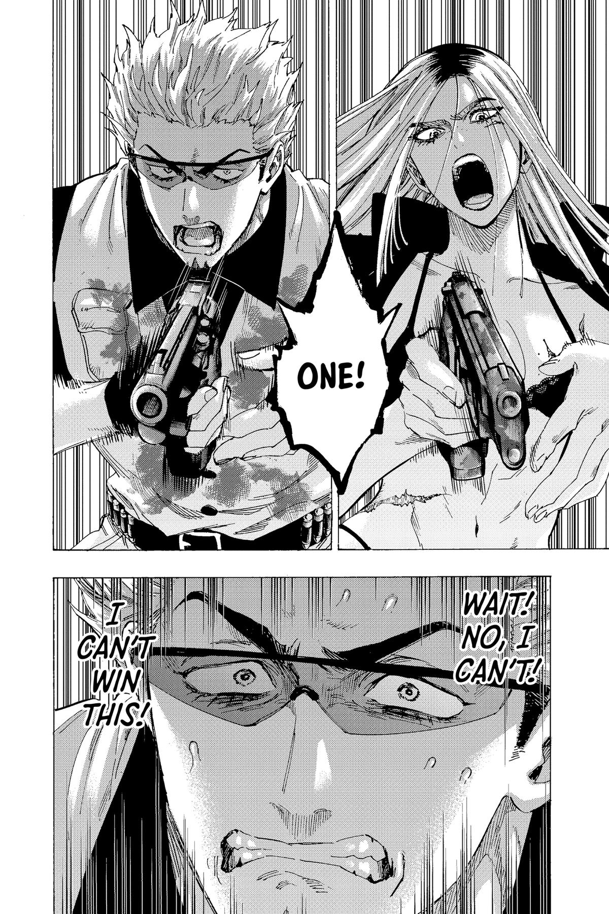 Marriage Toxin Chapter 85 - Page 13