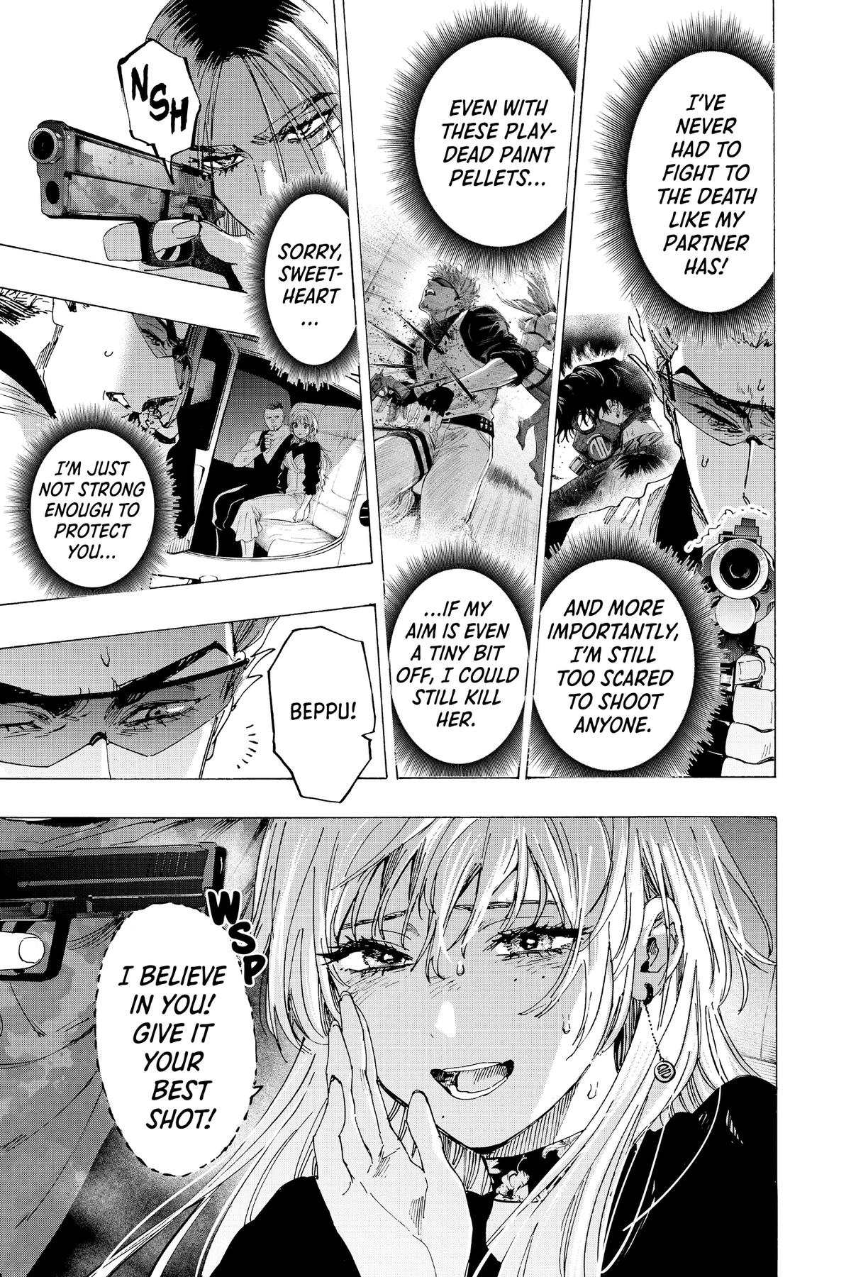 Marriage Toxin Chapter 85 - Page 14