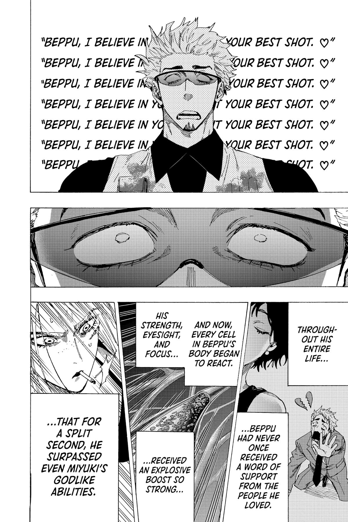 Marriage Toxin Chapter 85 - Page 16