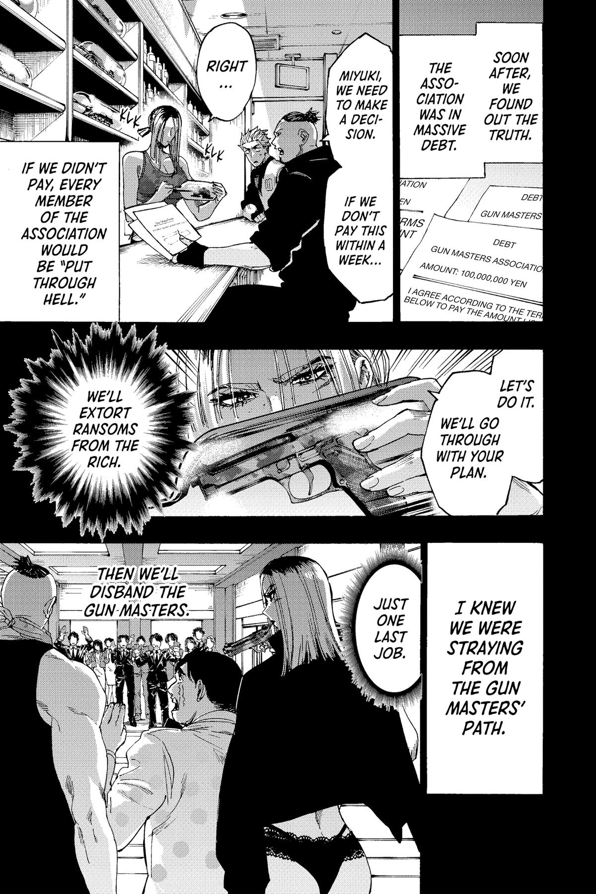 Marriage Toxin Chapter 86 - Page 3
