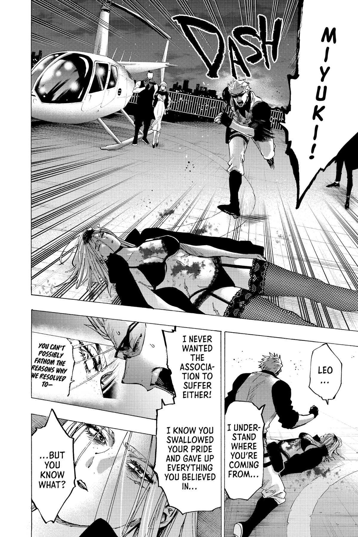 Marriage Toxin Chapter 86 - Page 4