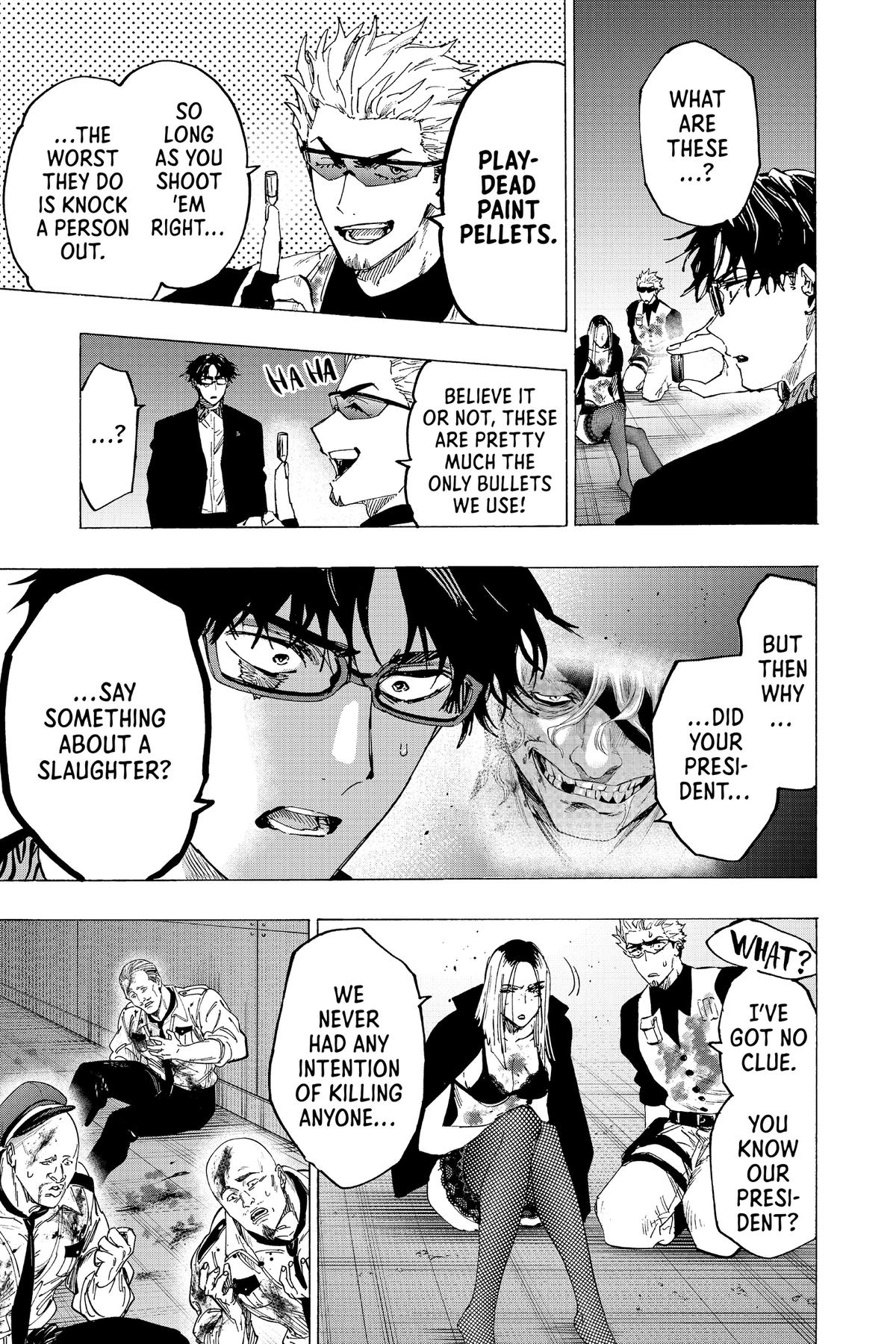 Marriage Toxin Chapter 86 - Page 7