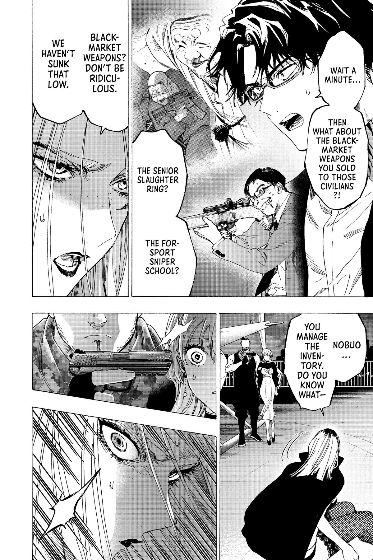 Marriage Toxin Chapter 86 - Page 8