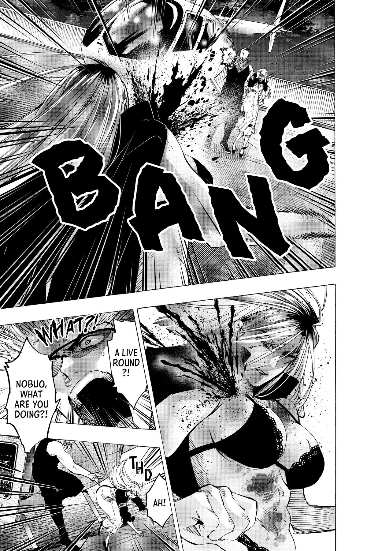 Marriage Toxin Chapter 86 - Page 9