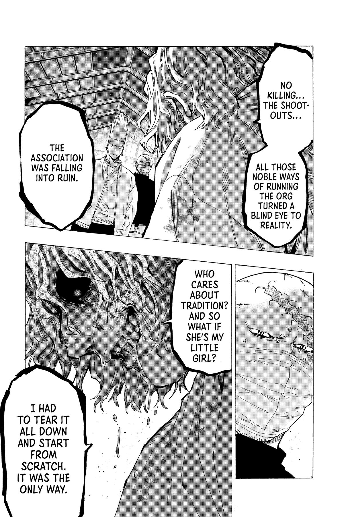 Marriage Toxin Chapter 86 - Page 12