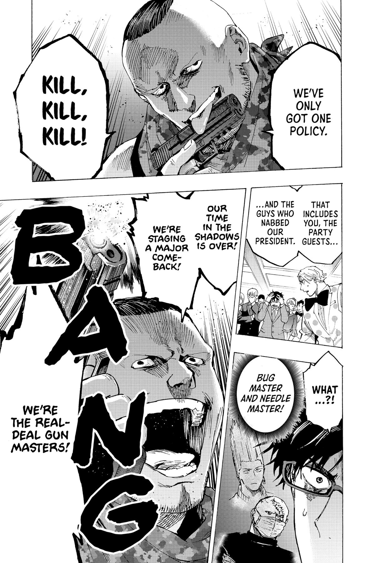 Marriage Toxin Chapter 86 - Page 14