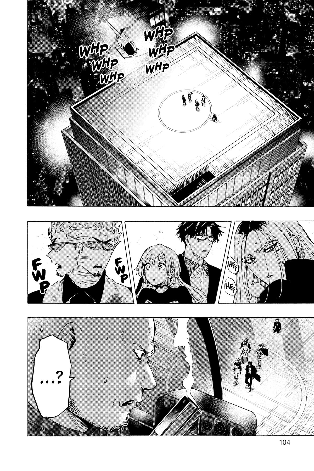 Marriage Toxin Chapter 86 - Page 15