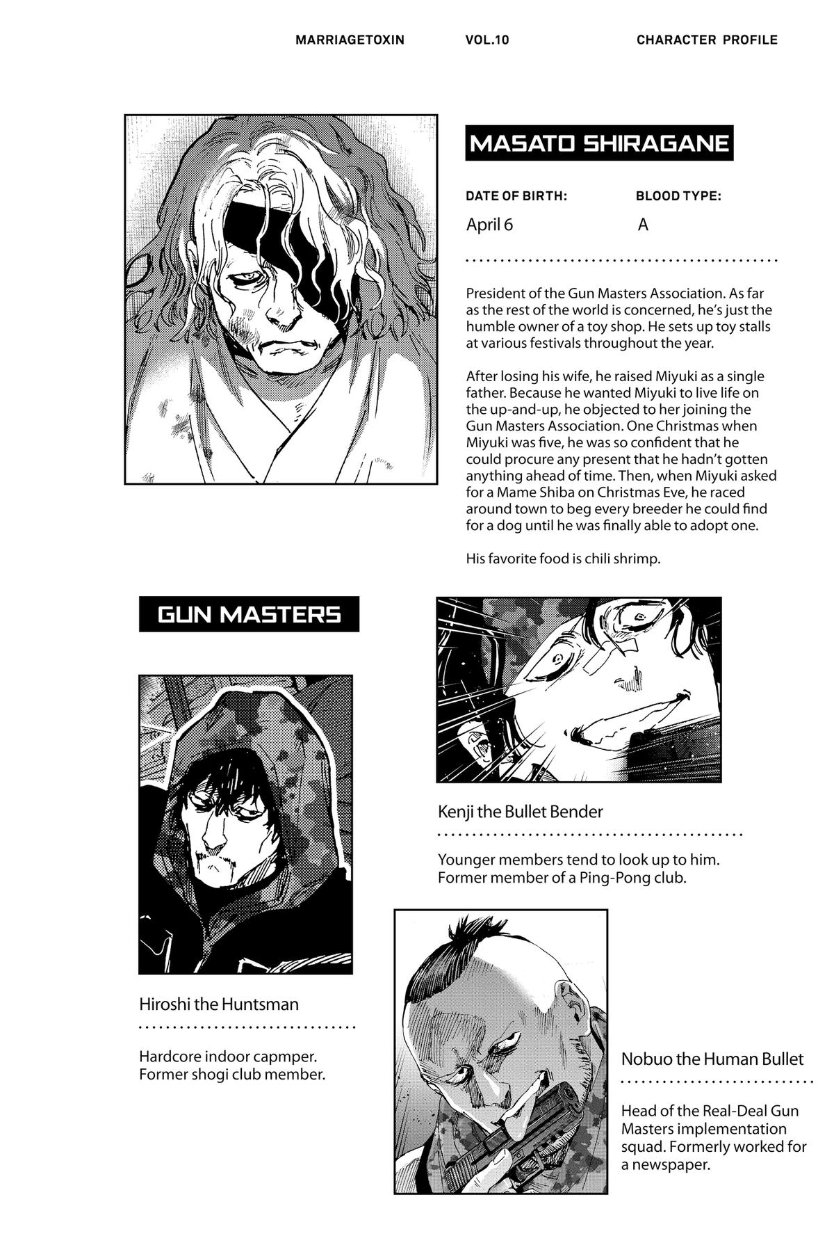 Marriage Toxin Chapter 86 - Page 18