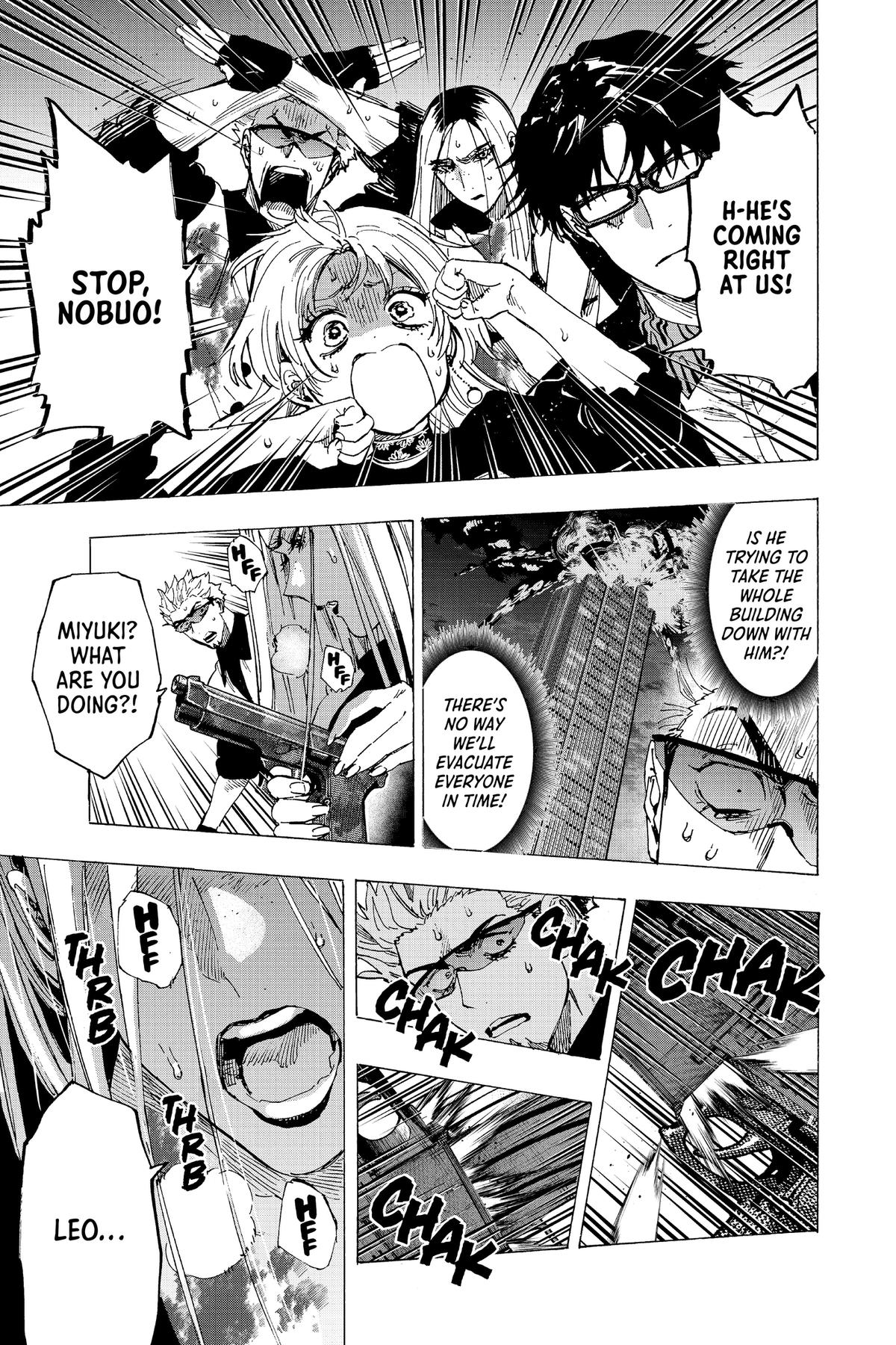 Marriage Toxin Chapter 87 - Page 3