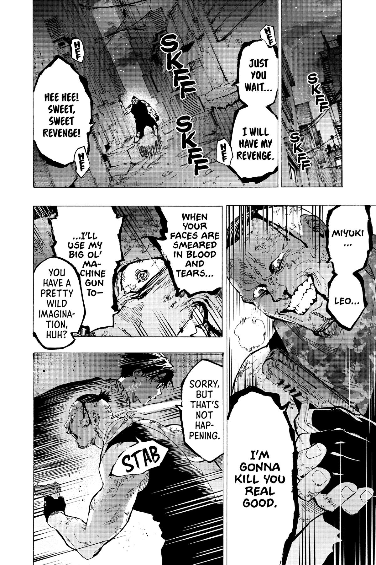 Marriage Toxin Chapter 87 - Page 7