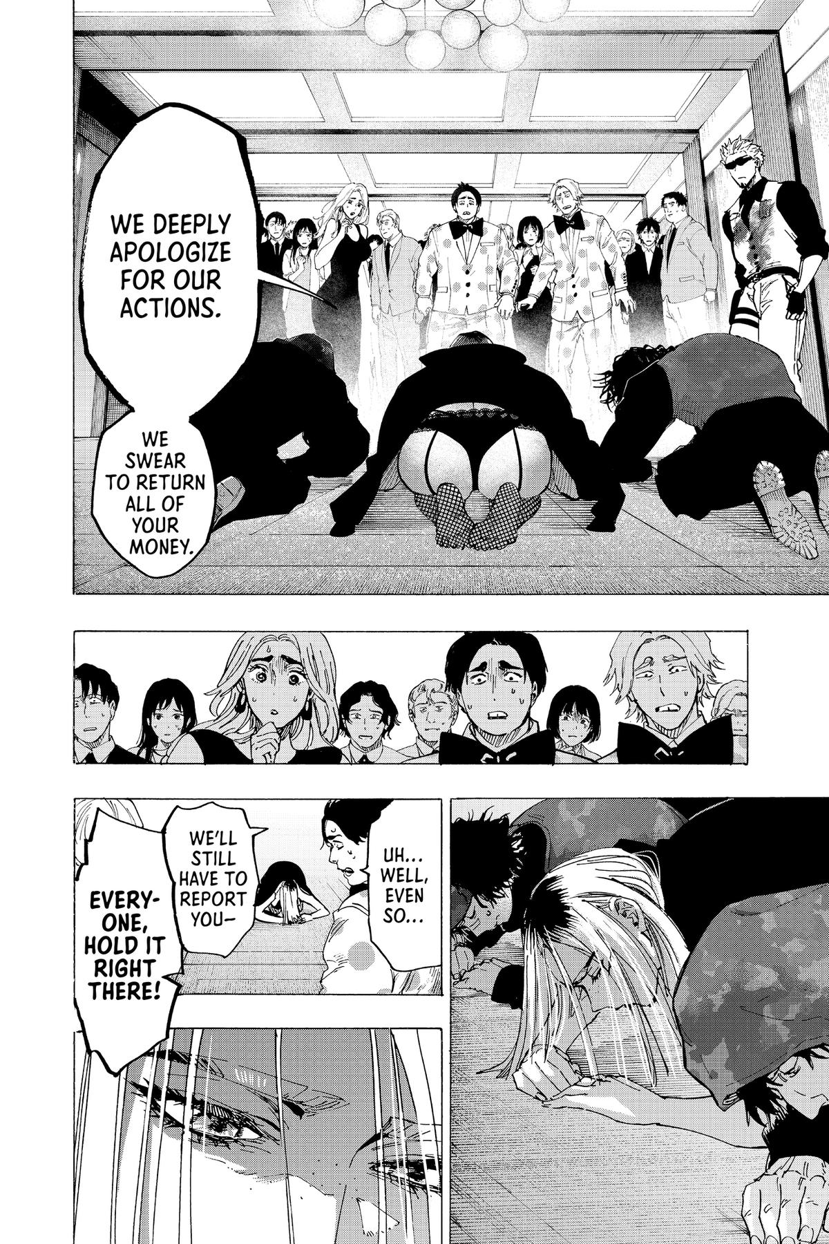 Marriage Toxin Chapter 87 - Page 13