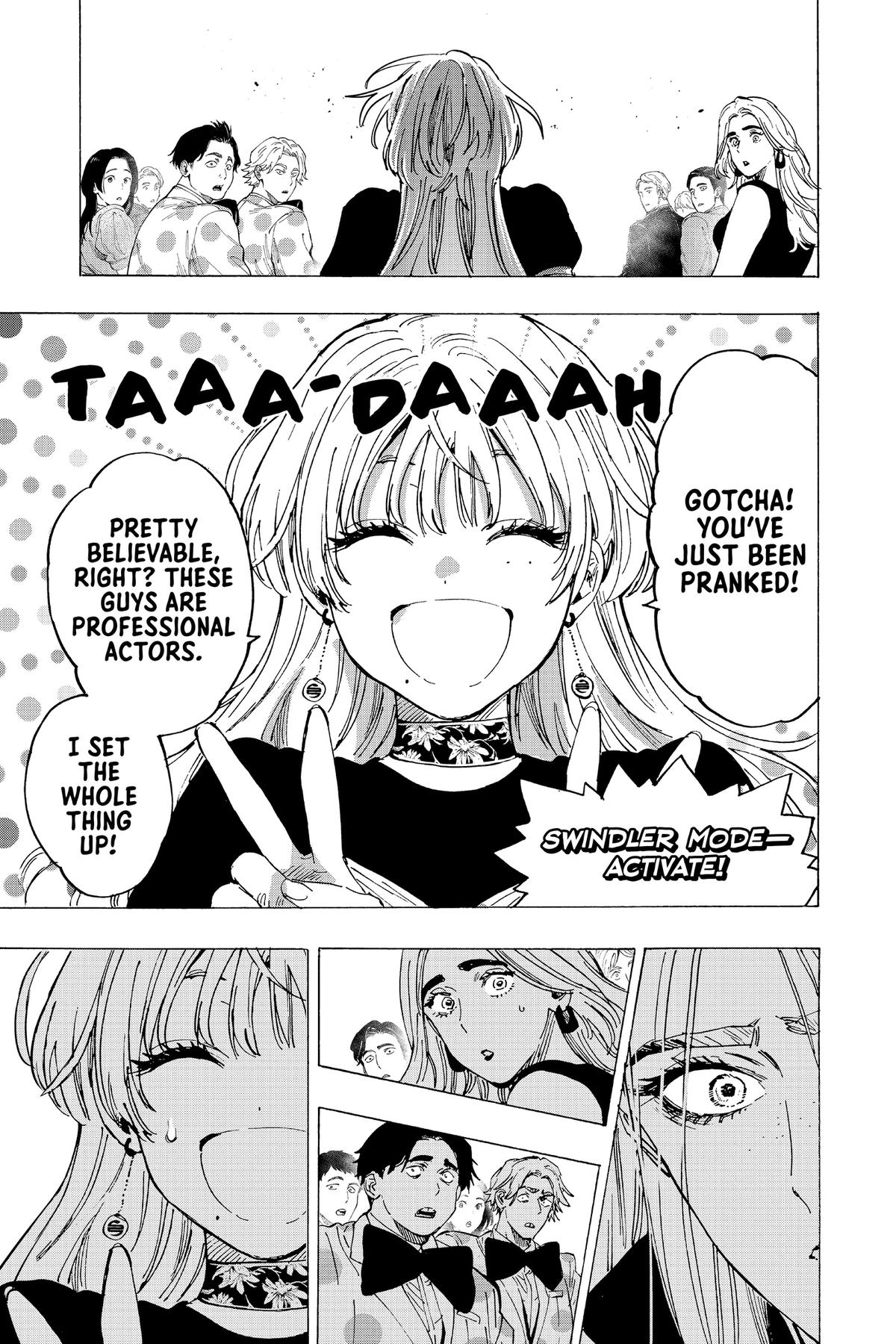 Marriage Toxin Chapter 87 - Page 14