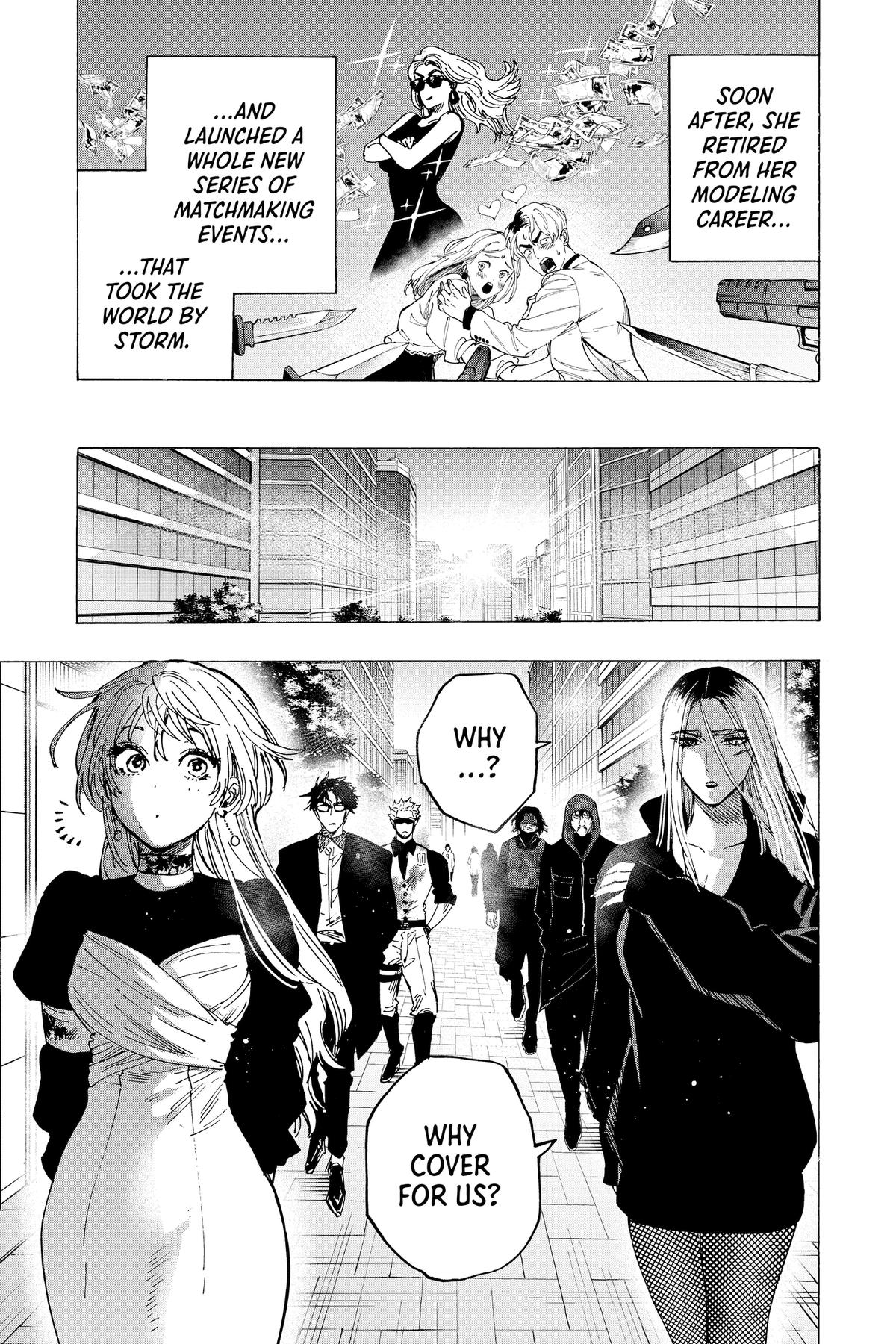 Marriage Toxin Chapter 87 - Page 16