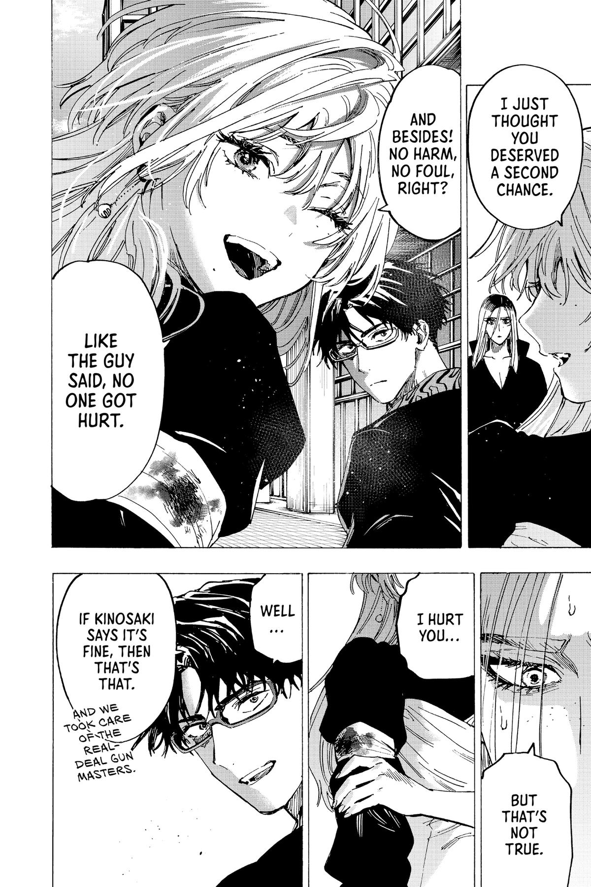 Marriage Toxin Chapter 87 - Page 17
